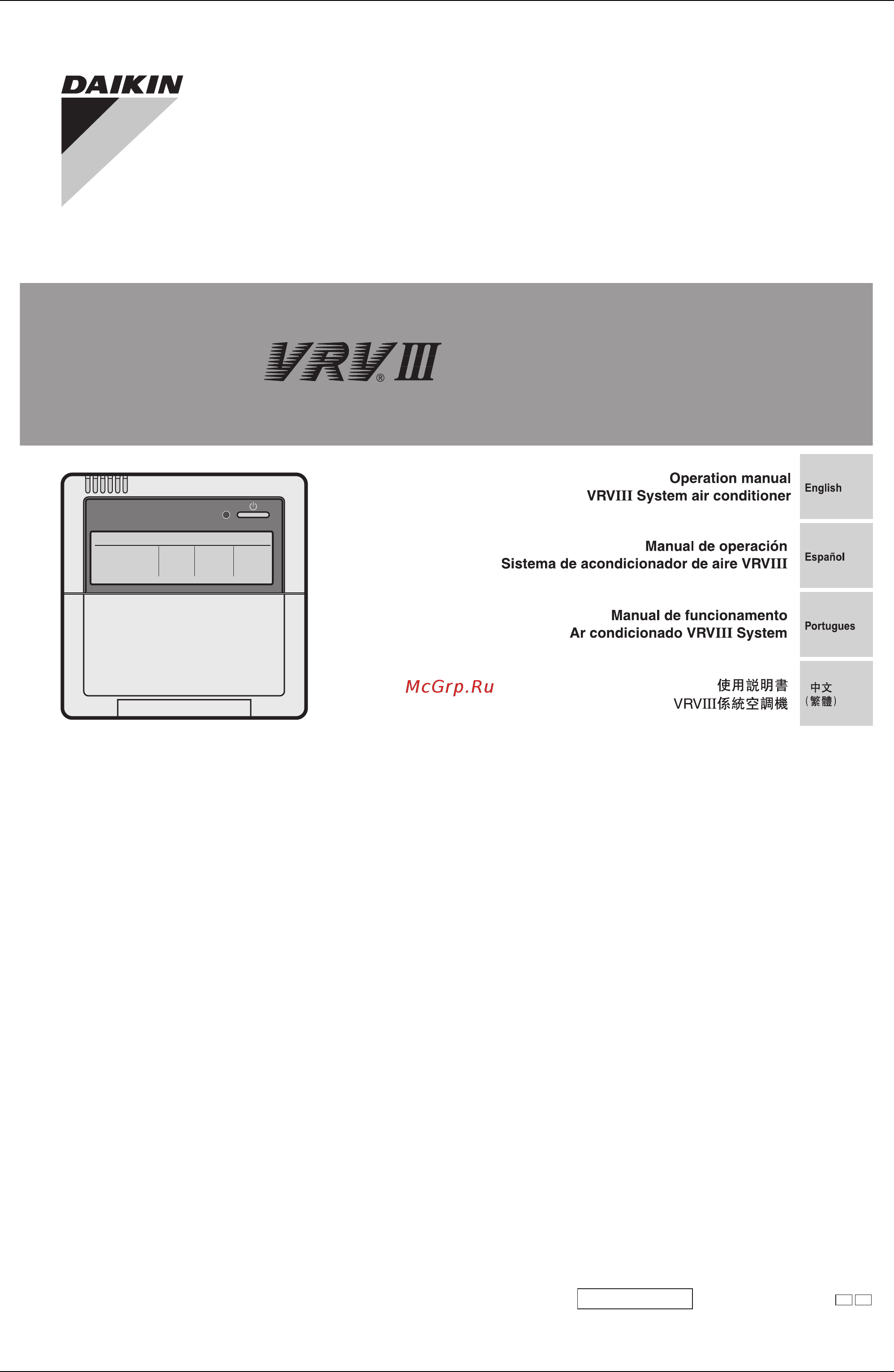 Daikin RXQ36PY1 [328/355] Heat pump 60hz rxyq5 54p