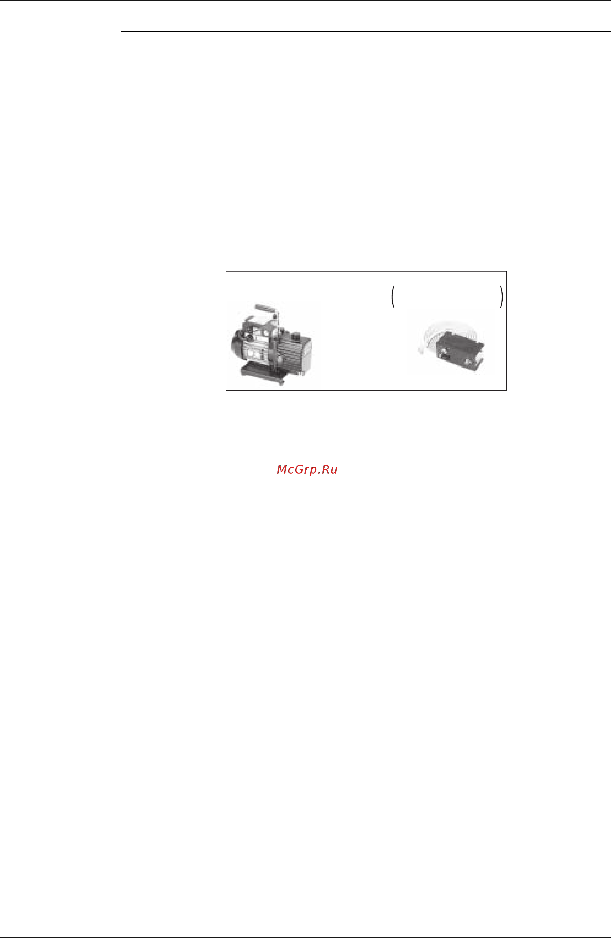 Daikin RXQ18PY1 [46/355] Choosing a vacuum pump