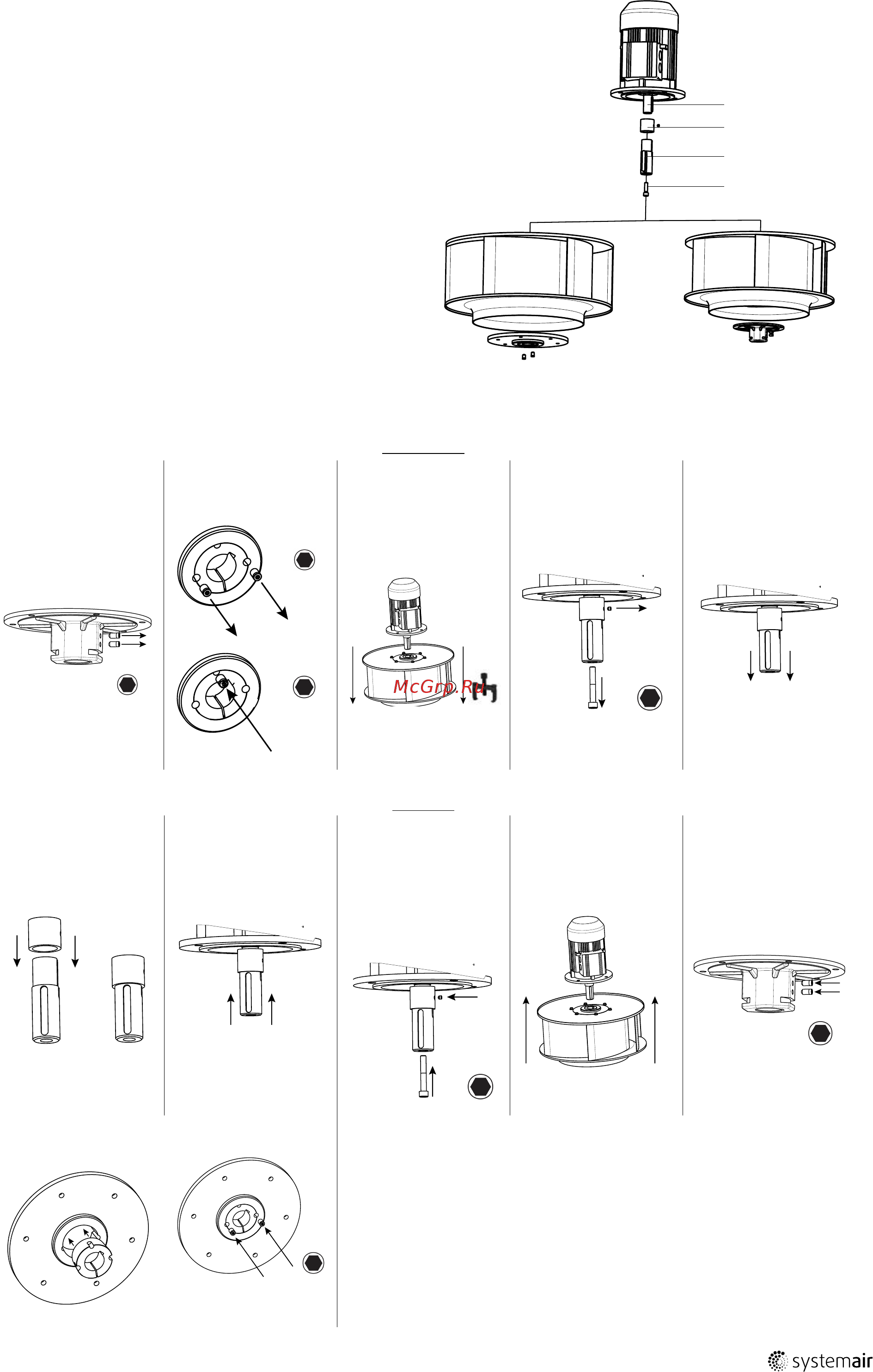Systemair DVN 500EC Инструкция по эксплуатации онлайн [17/28] 550625