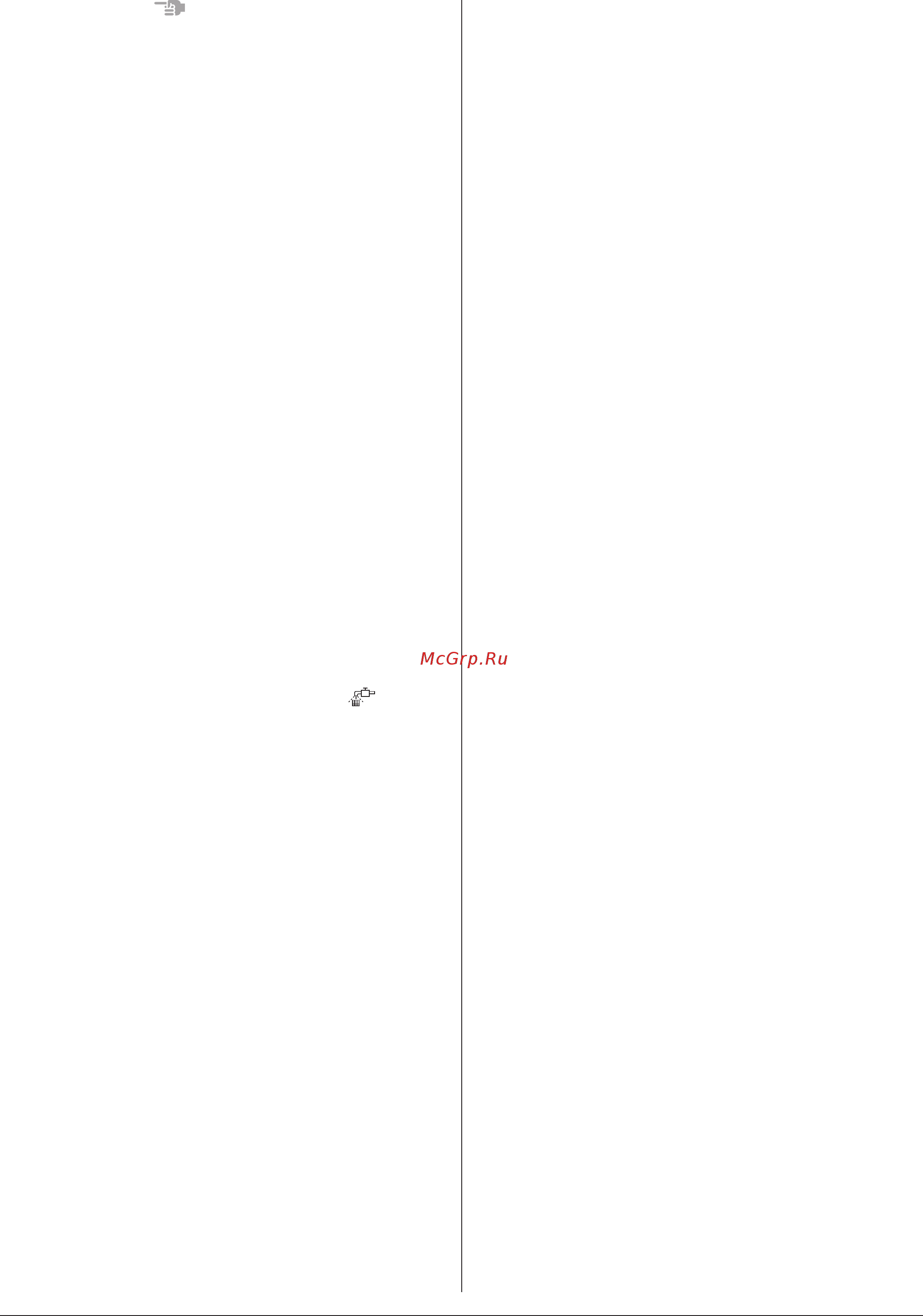 Daikin RXYQ24PAY6 [13/20] Оптимальные условия эксплуатации