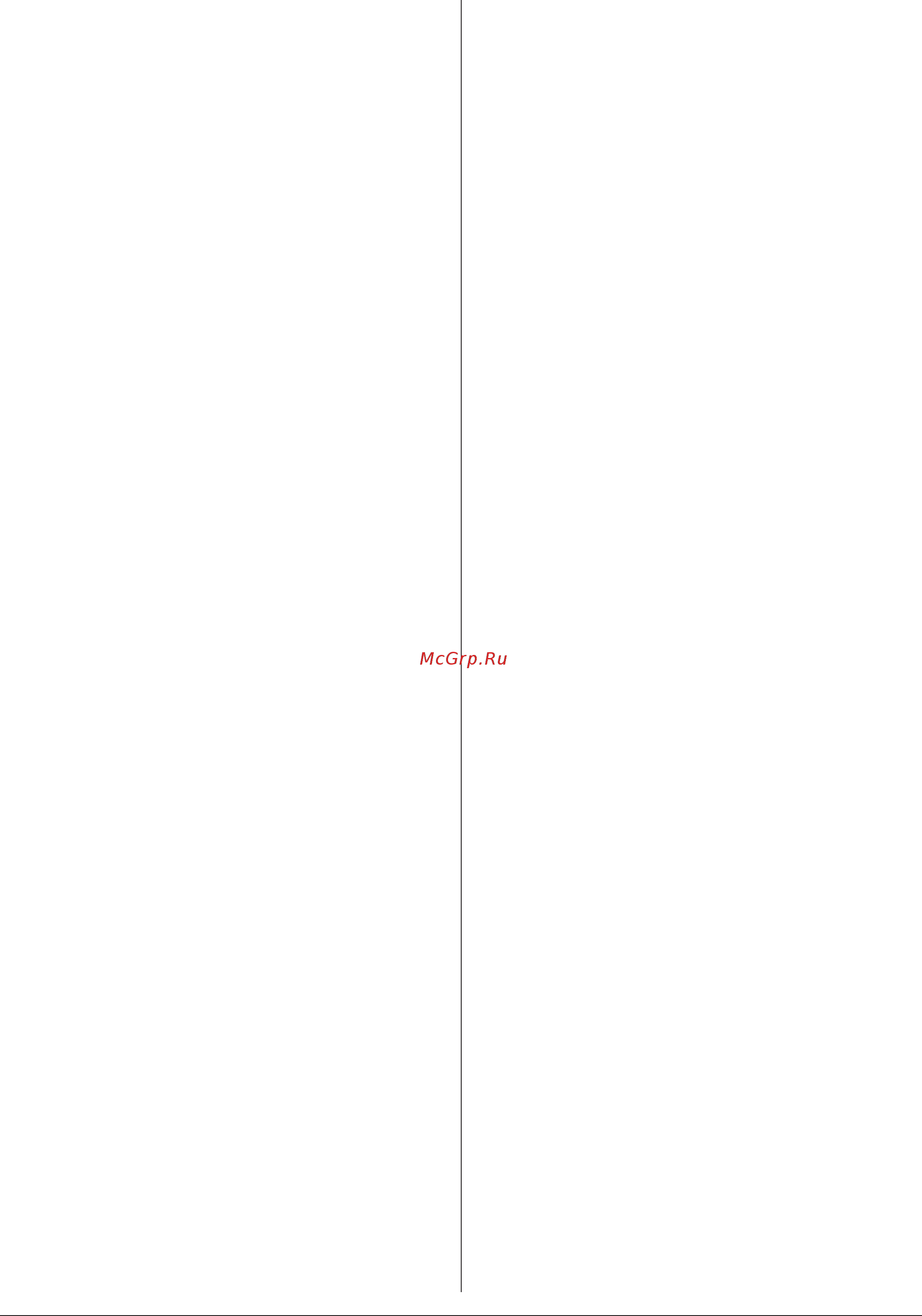 Daikin RXYQ38PAY6 Руководство по эксплуатации онлайн [19/20] 550649