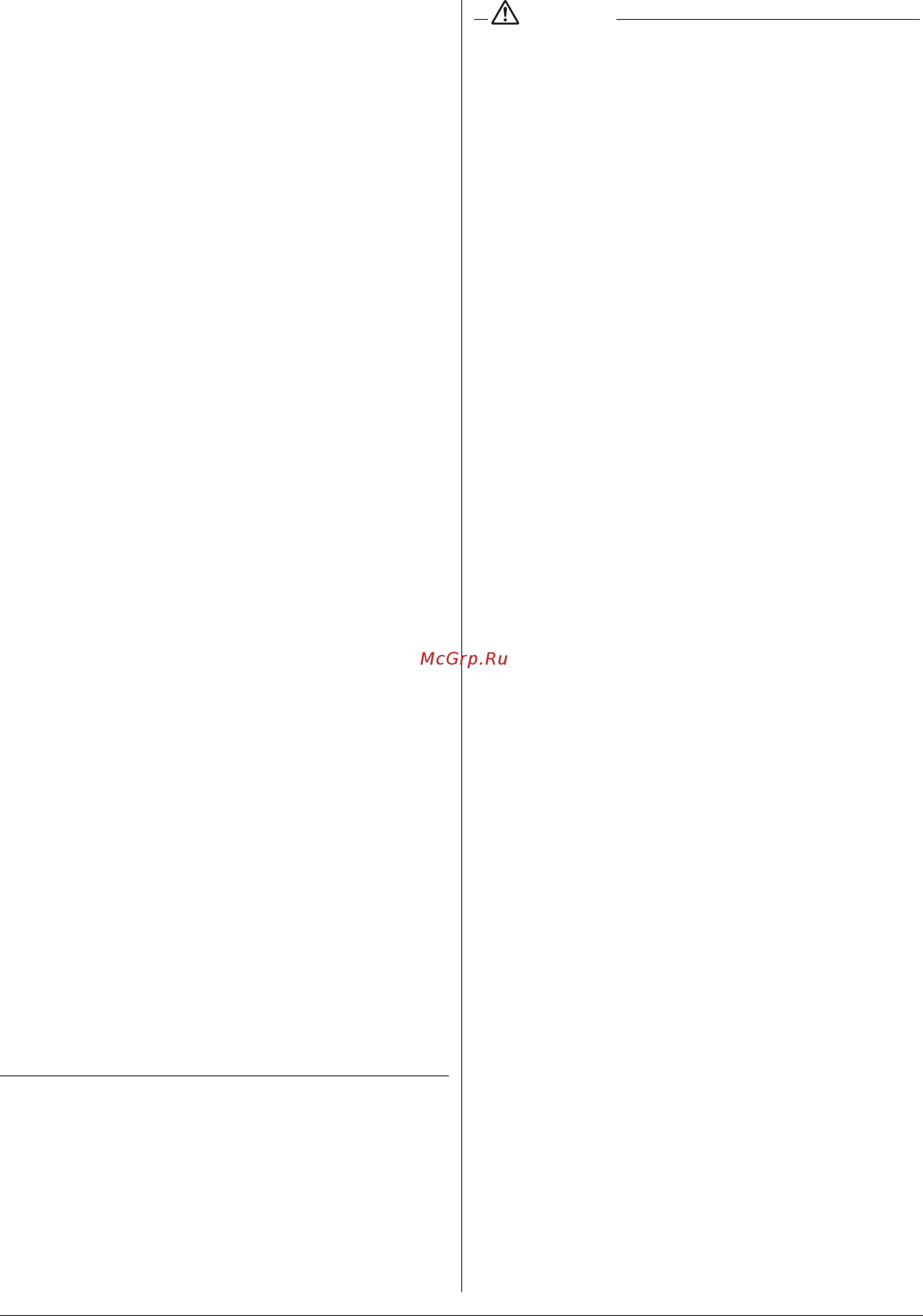 Daikin RXYQ38PAY6 Руководство по эксплуатации онлайн [6/20] 550649