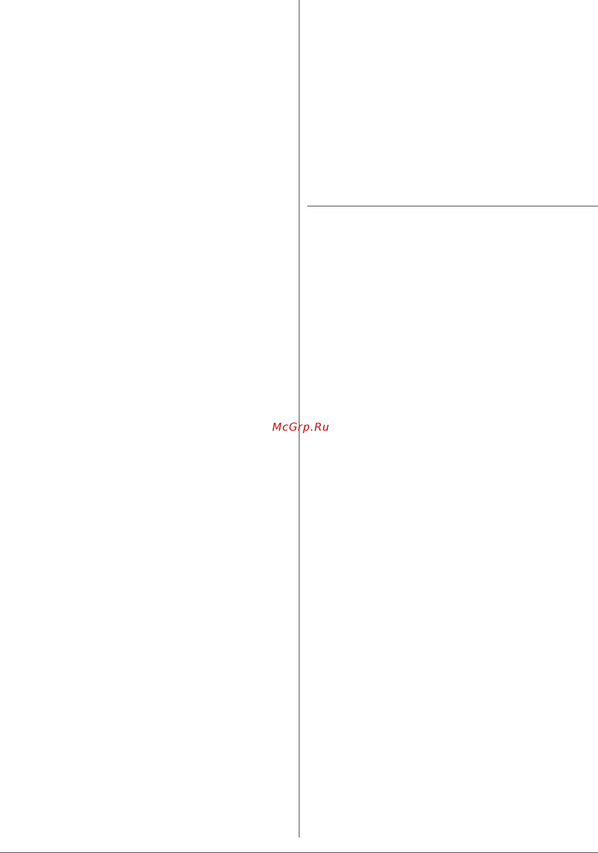 Daikin RXYQ44PAY6 Руководство по эксплуатации онлайн [7/20] 550652