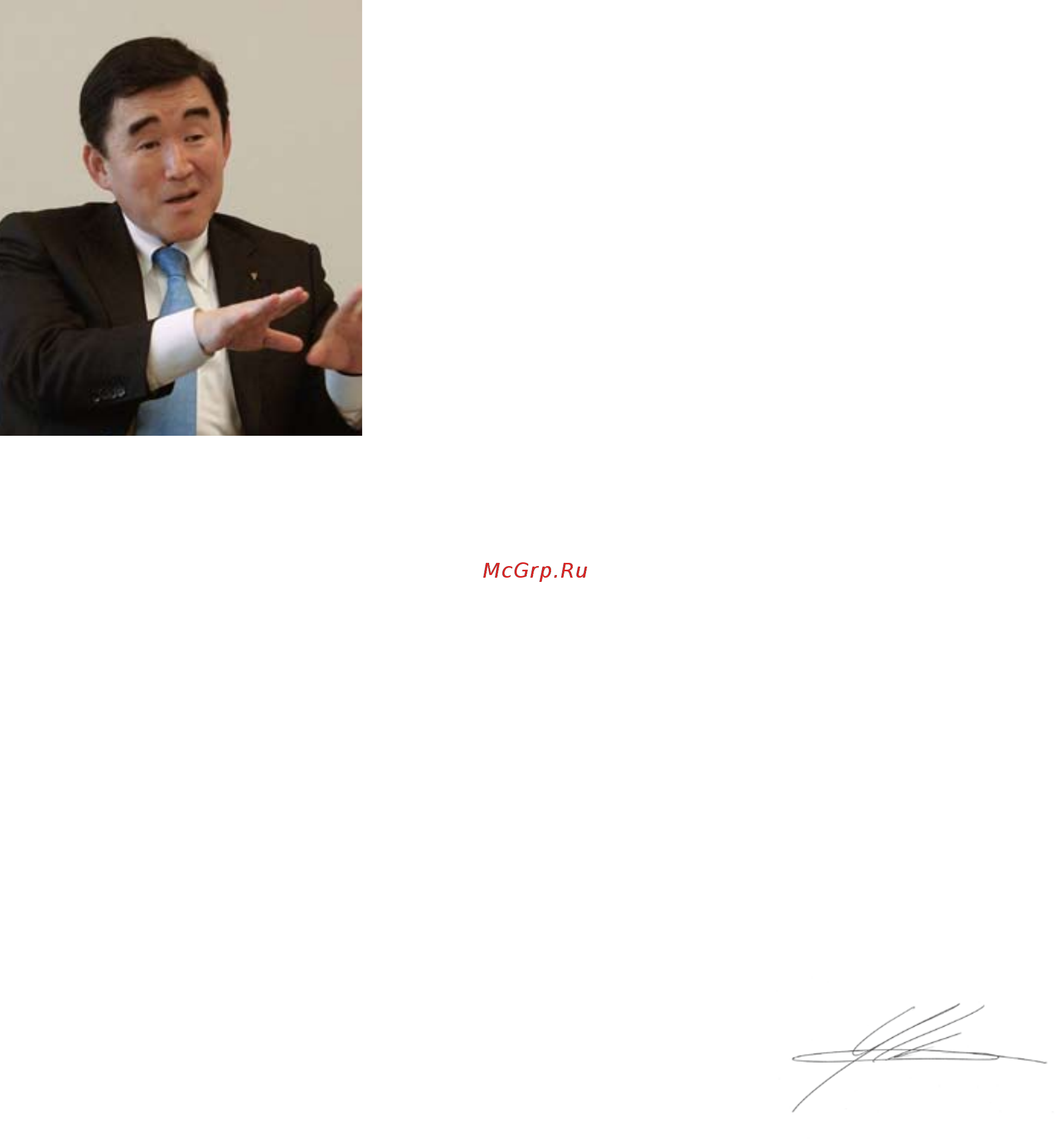 Daikin RXYQ5PAY6 [2/33] Message