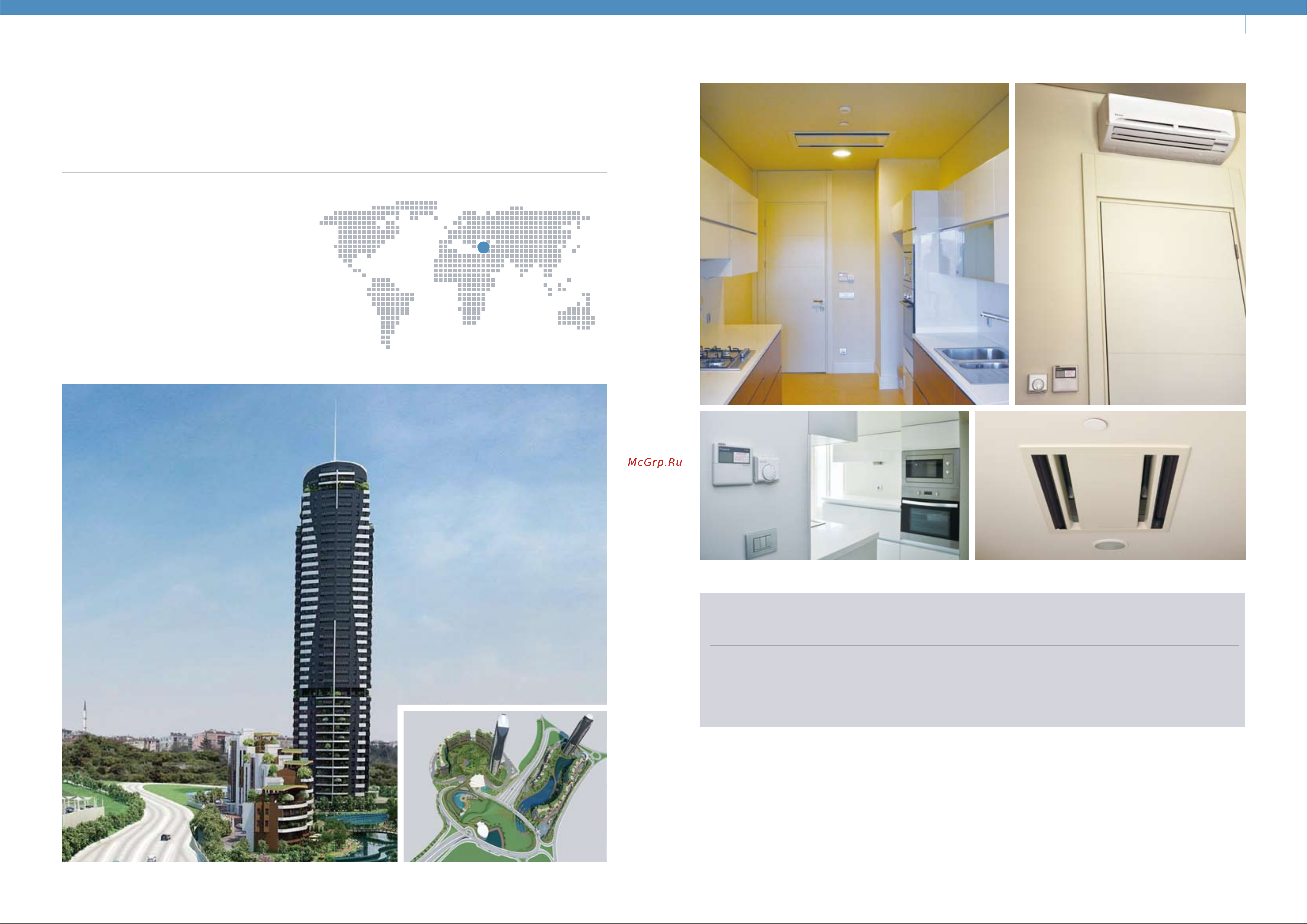 Daikin RXYQ5PAY6 [27/33] Akasya residence