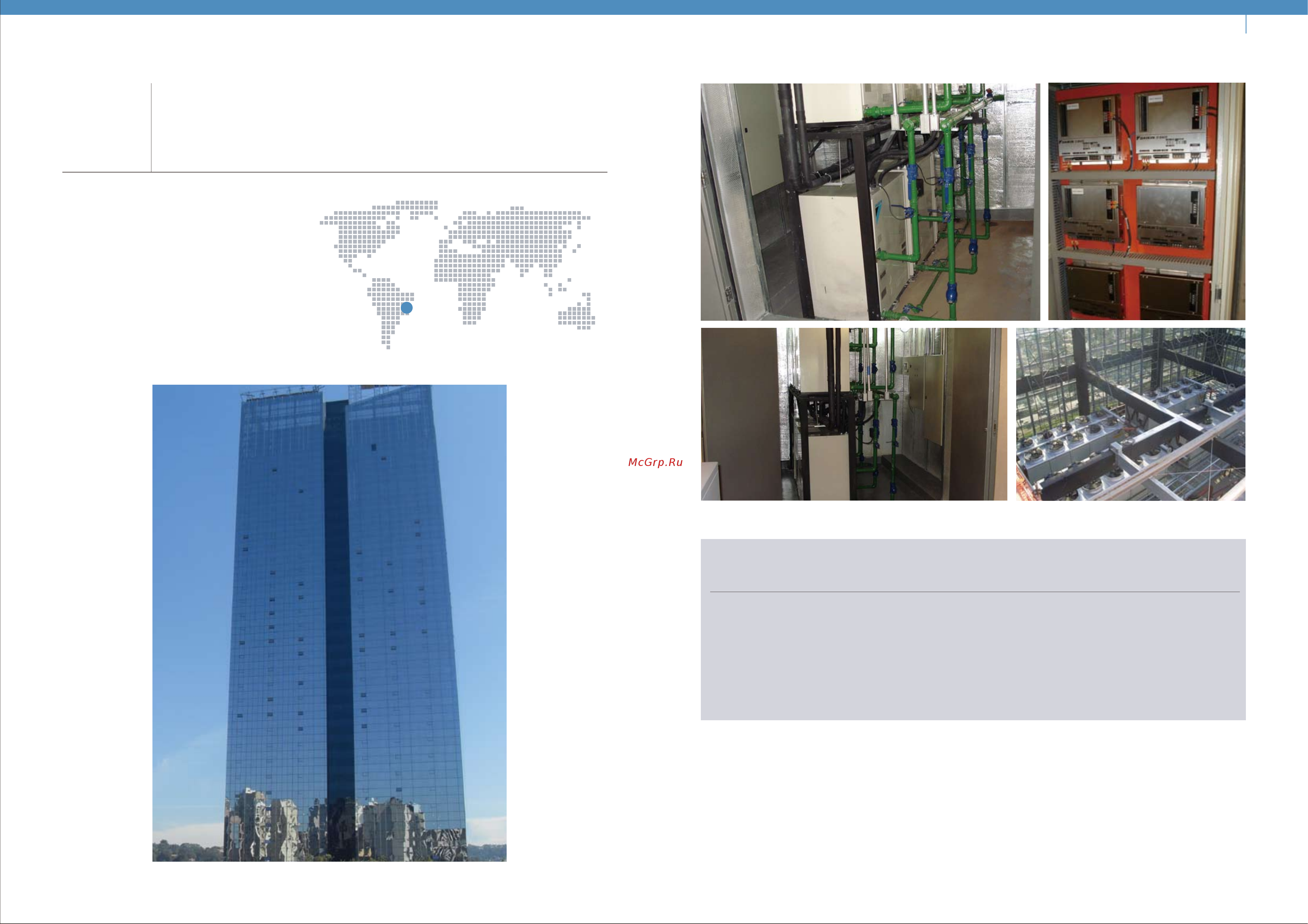 Daikin RXYQ48PAY6 [5/33] Banco santander s a