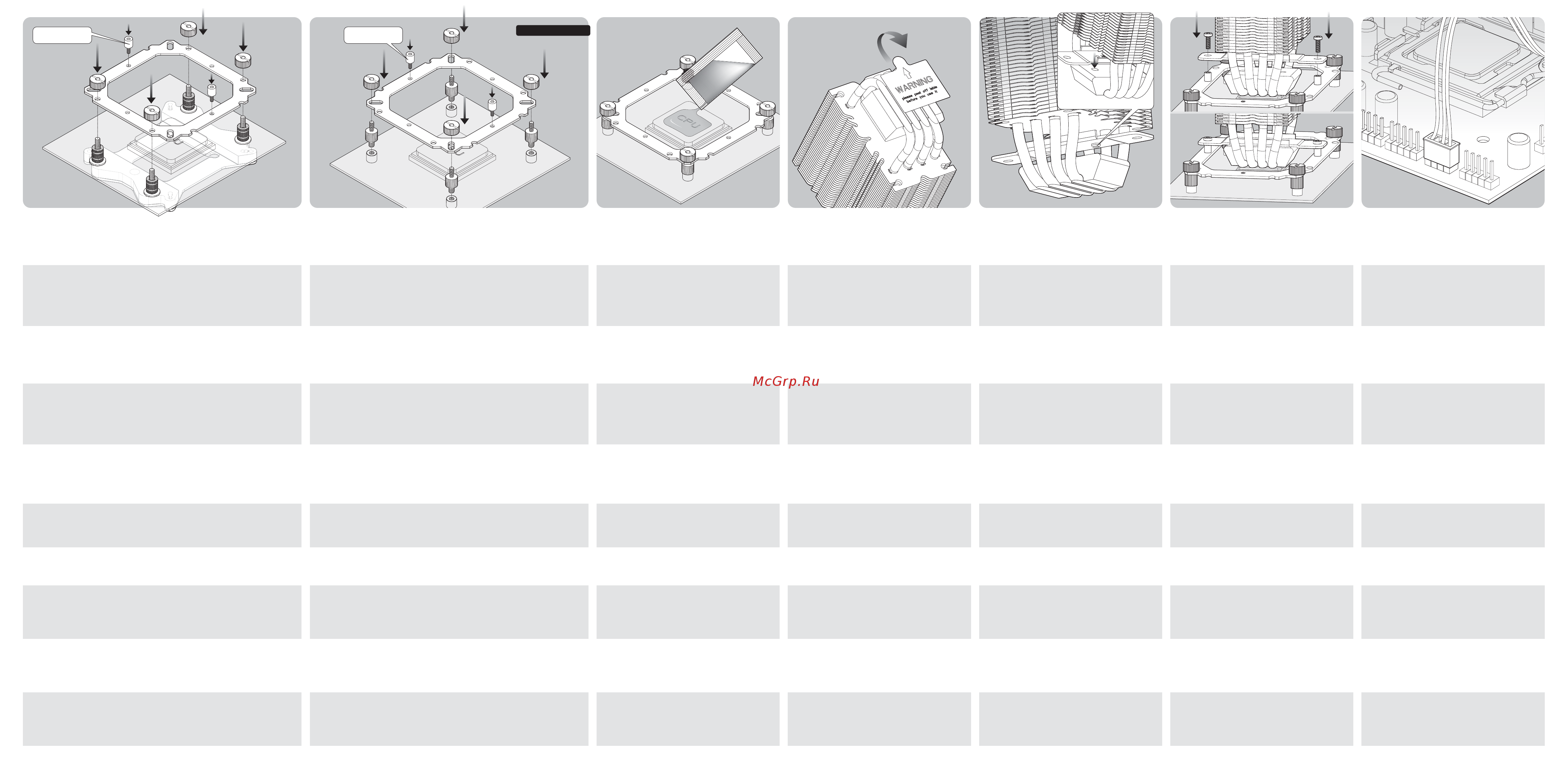 Raijintek MYA RBW [2/2] Then aim the holes of mounting clip to the knurled