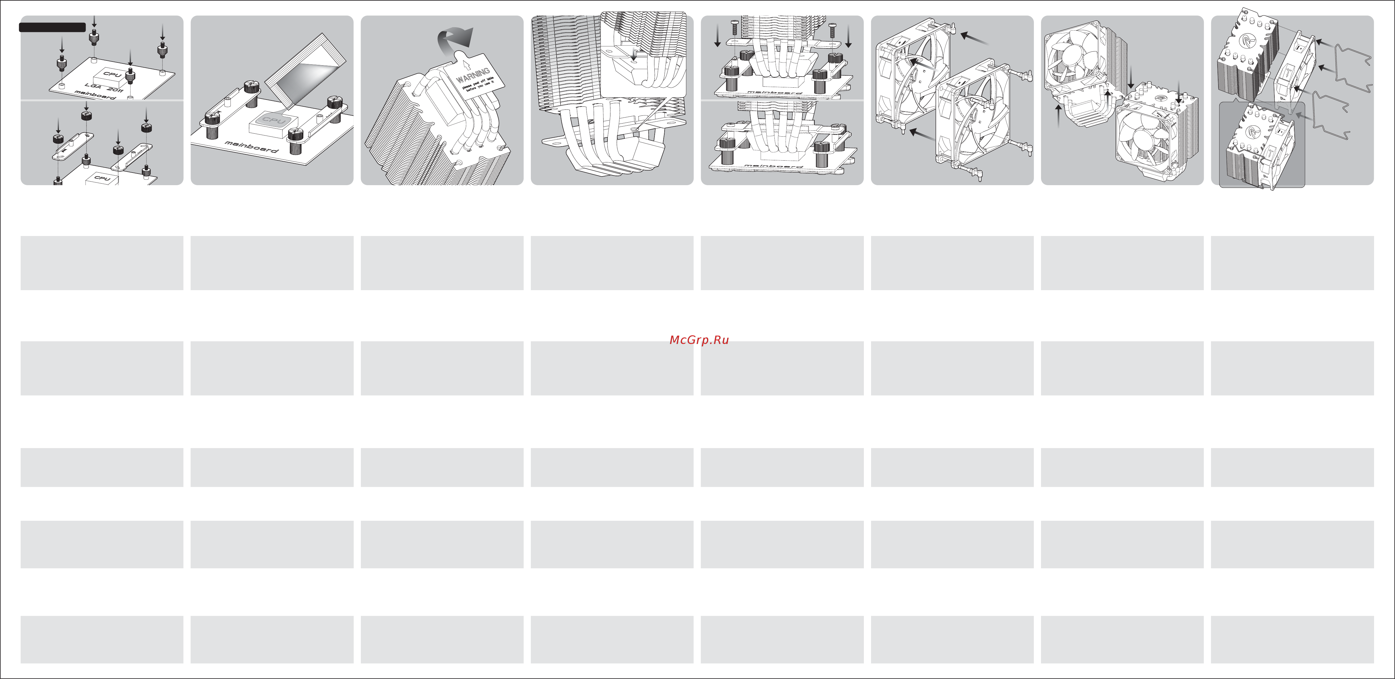 Raijintek THEMIS [2/2] Inserire le clip nei fori delle ventole