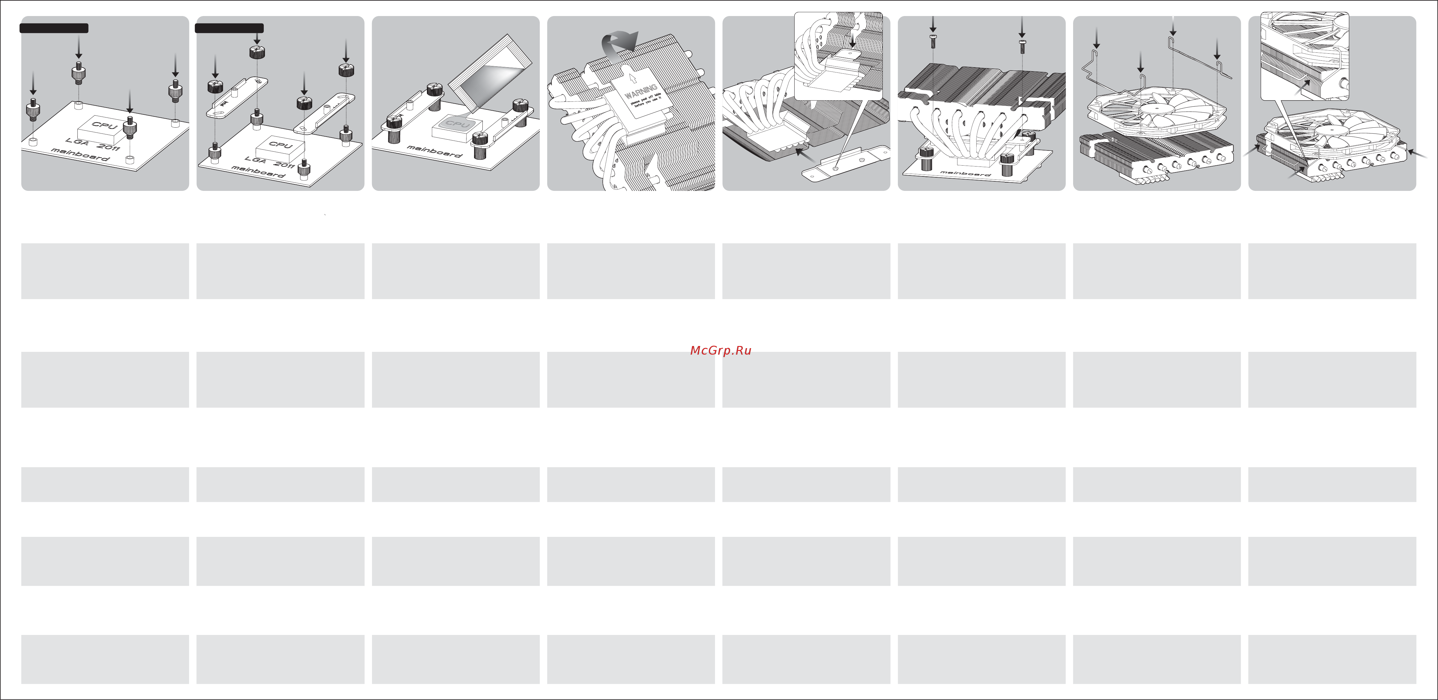Raijintek PALLAS [2/2] Allineare le forature della lastra di