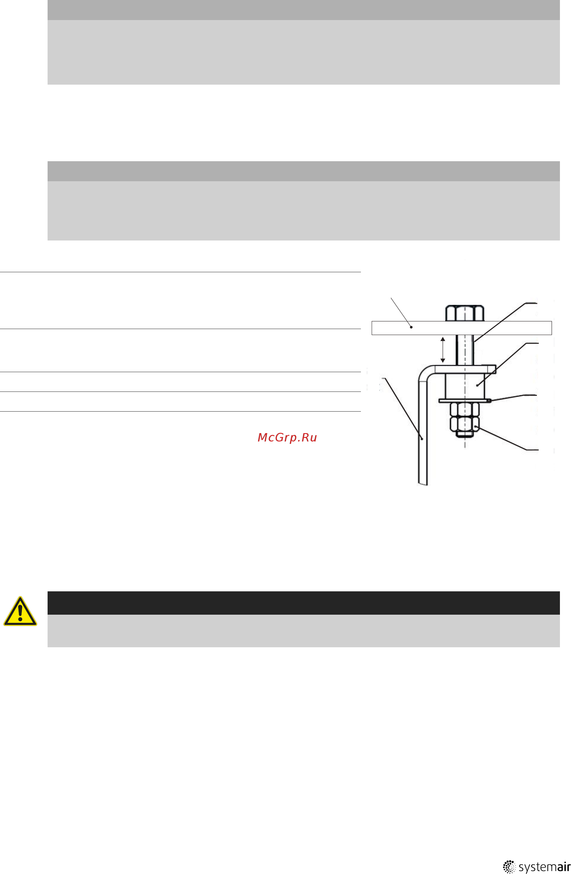 Systemair AJ8 355-2/4 (F)-TR (45N) [23/40] Виброизоляторы