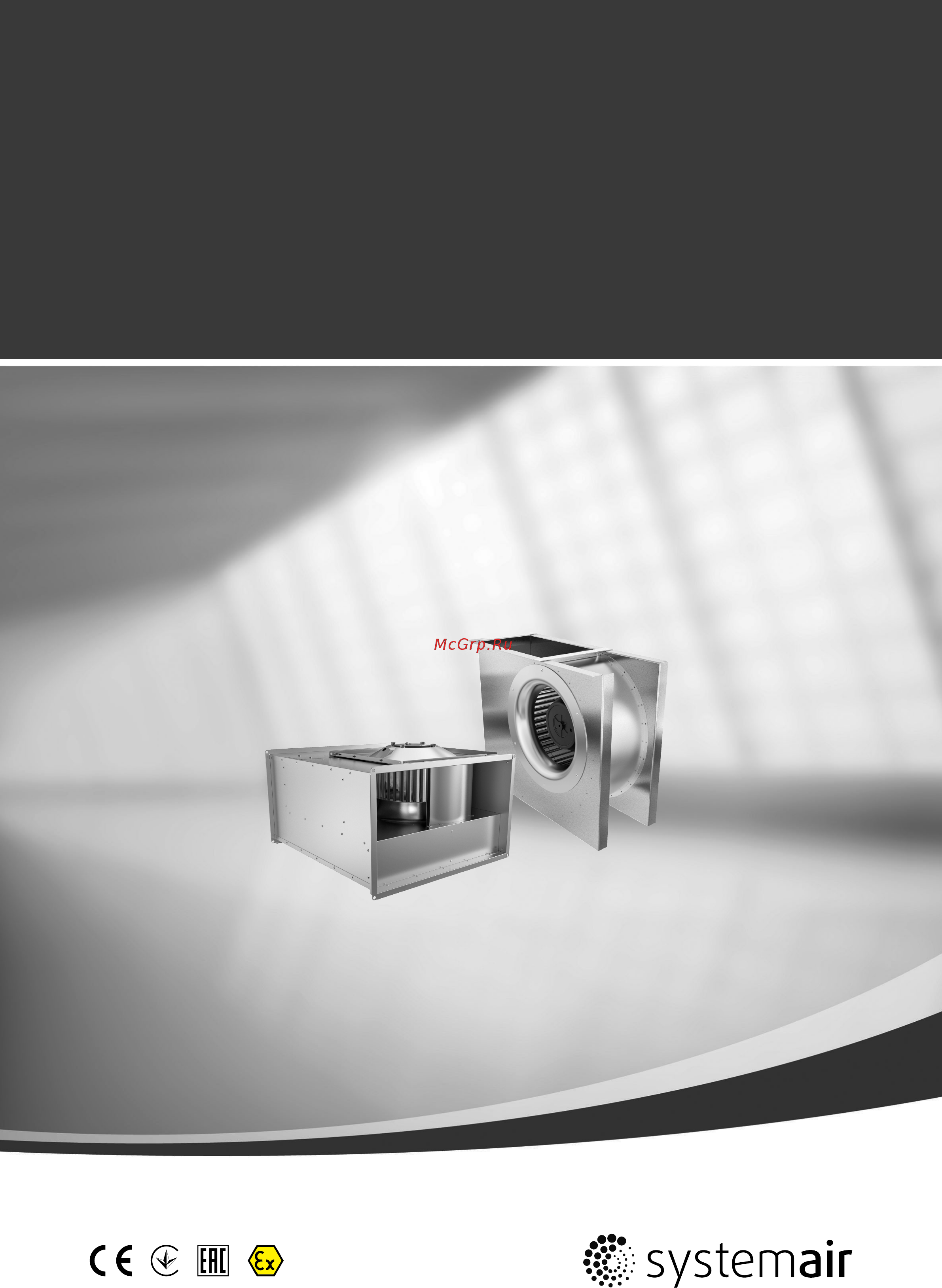 Systemair DKEX 355-6 Инструкция по эксплуатации онлайн