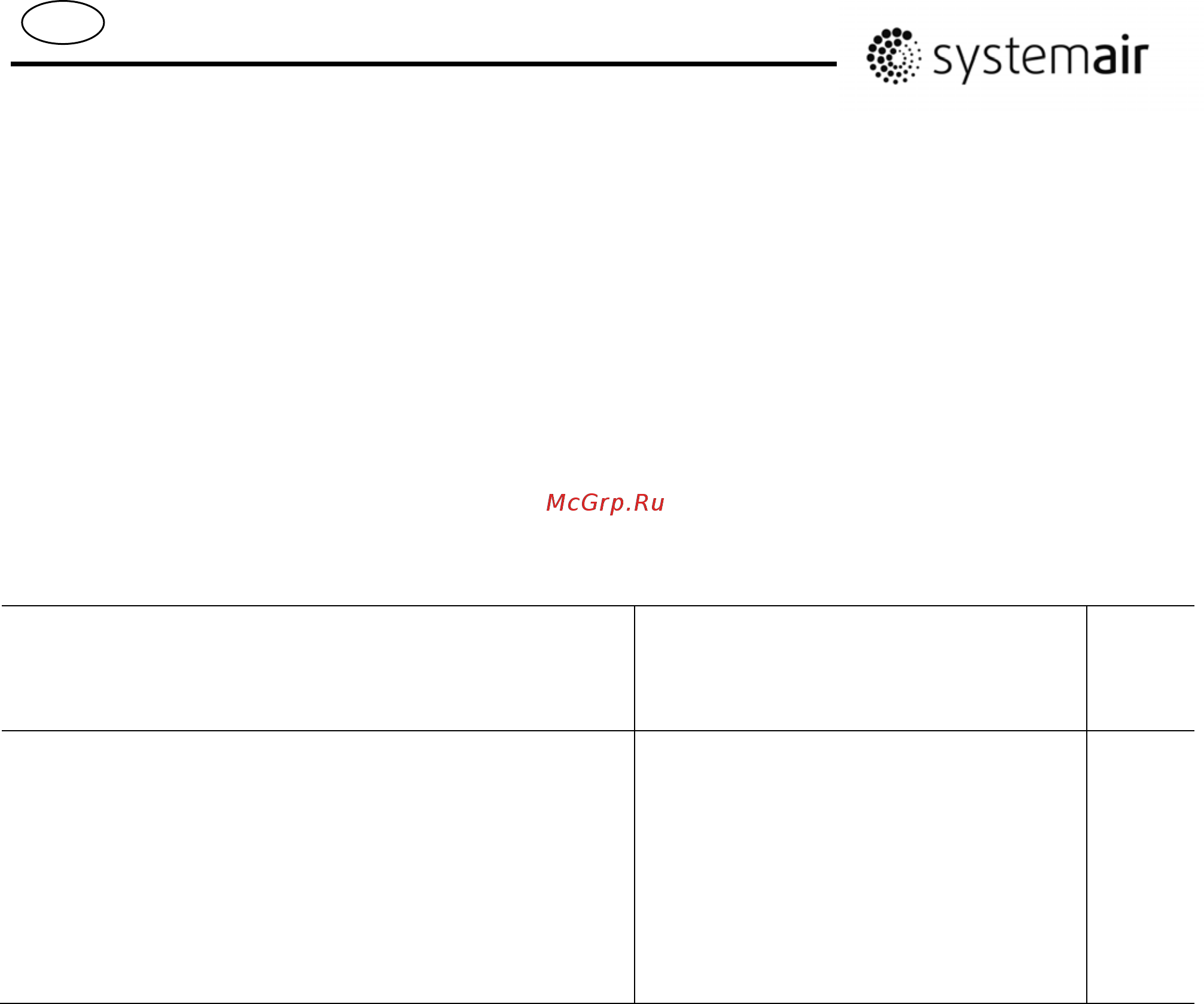 Systemair DVEX 400D4 [16/48] Forklaring af typeskilt fig 3