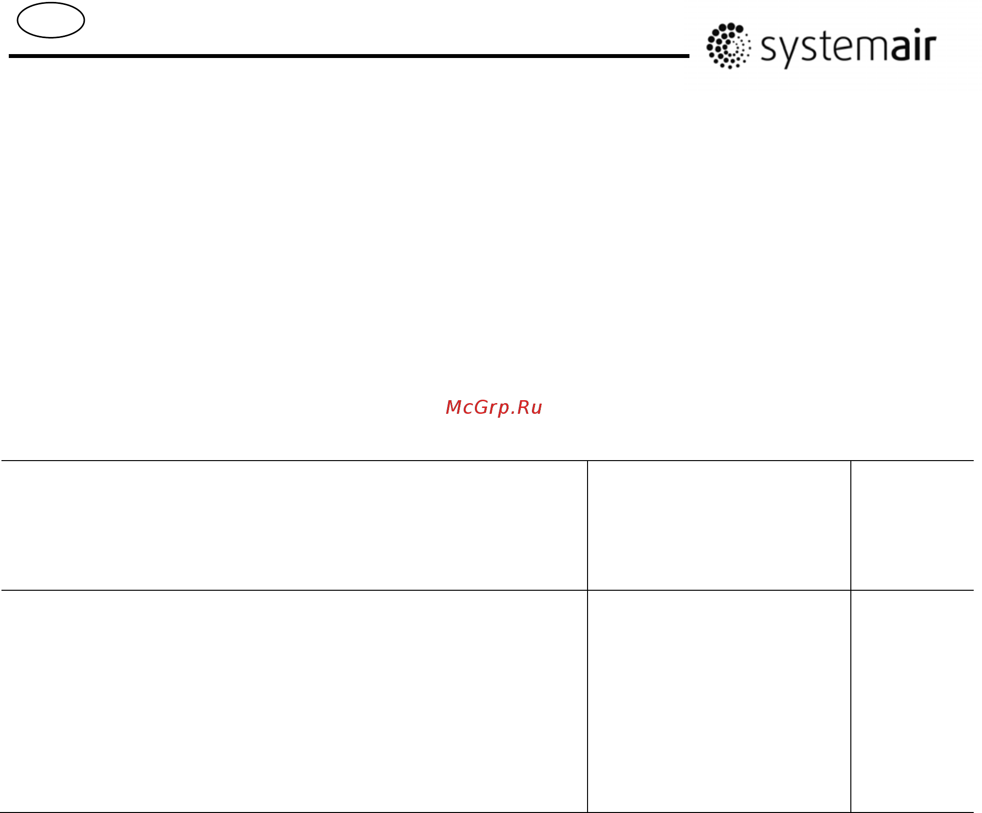 Systemair DVEX 560D6 [29/48] Explicatii placuta de identificare fig 3