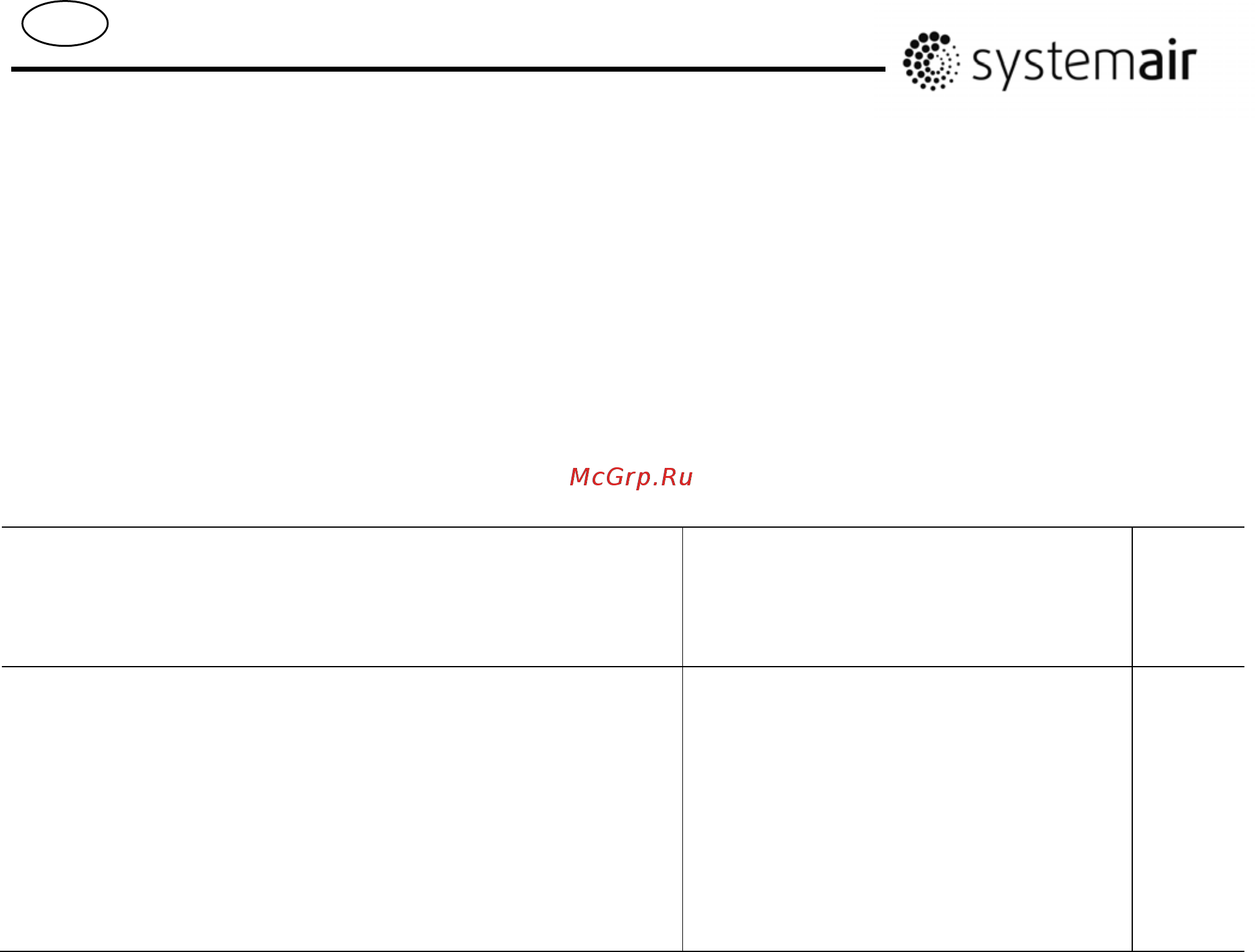 Systemair DVEX 315D4 400V 3 [35/48] Plāksnītes atšifrējums att 3