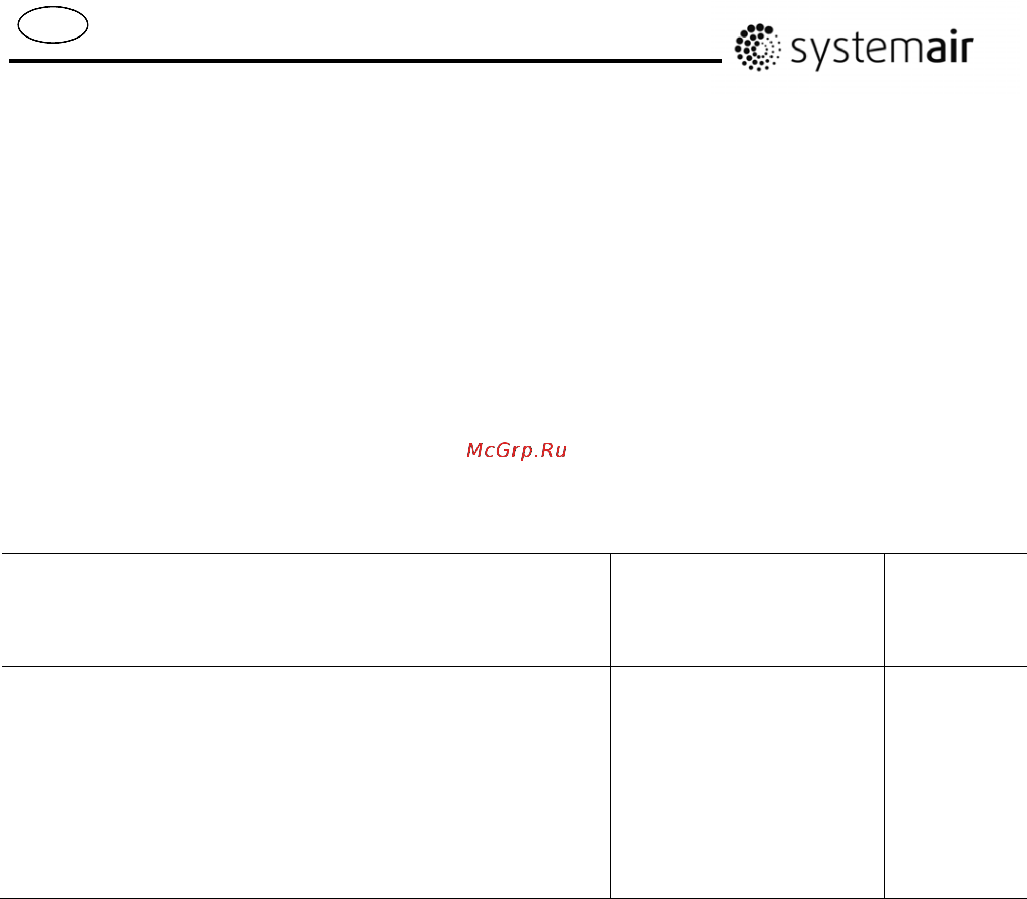 Systemair DVEX 400D4 [38/48] Popis štítku obr 3