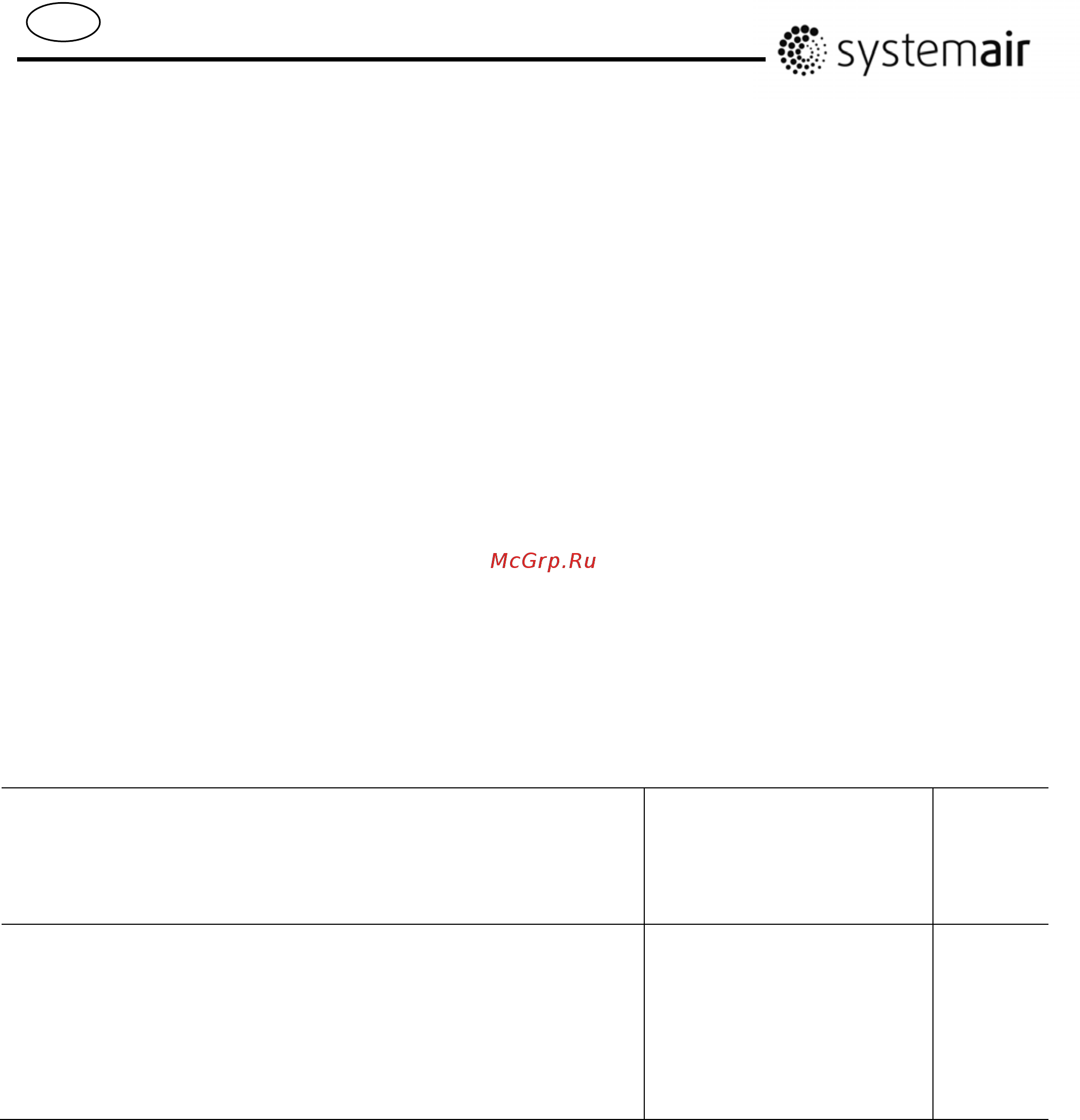 Systemair DVEX 315D4 400V 3 [41/48] Objasnienie do tabliczki znamionowej rys 3