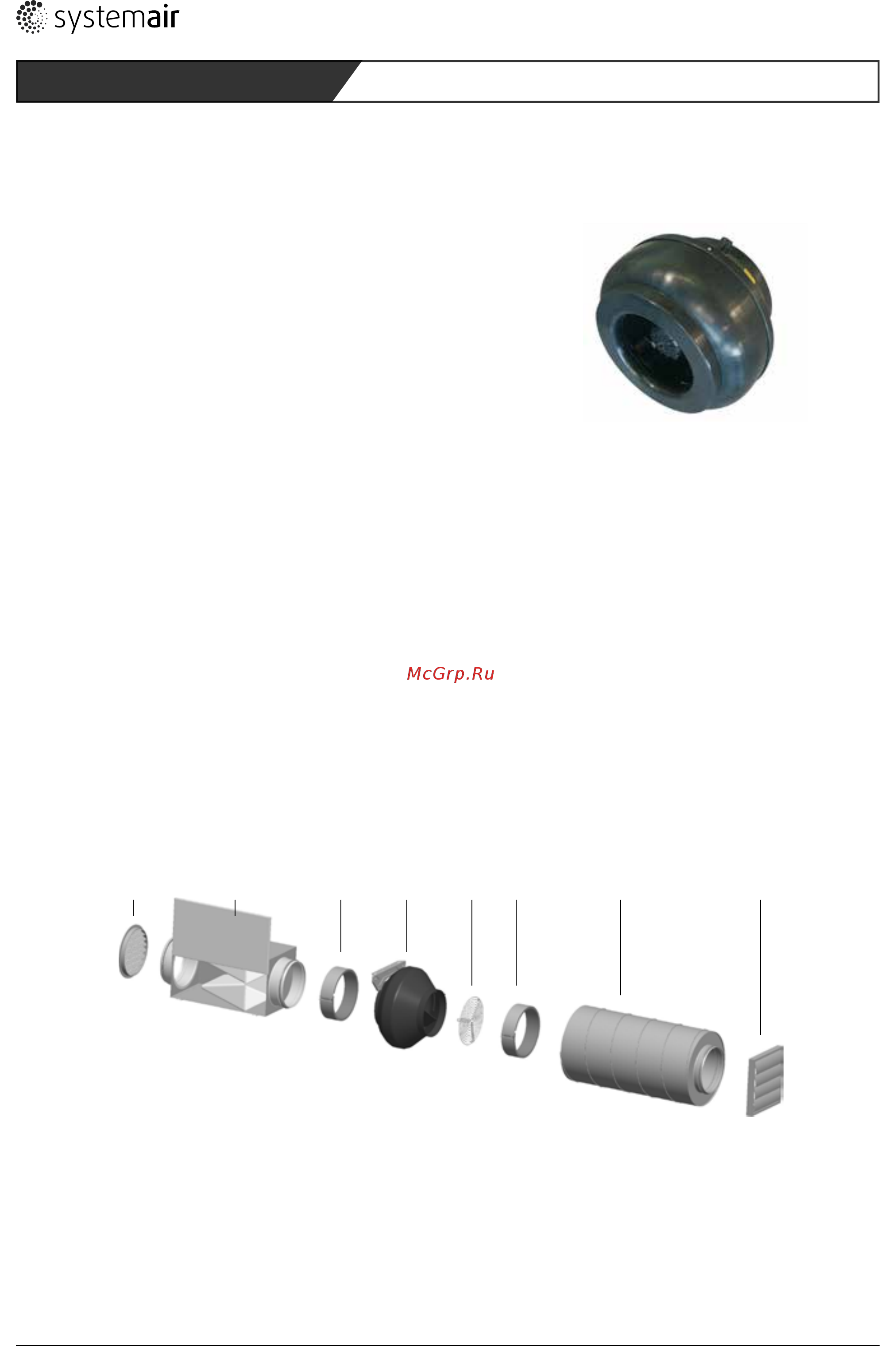 Systemair DVEX 450D4 [122/148] Datum date name name