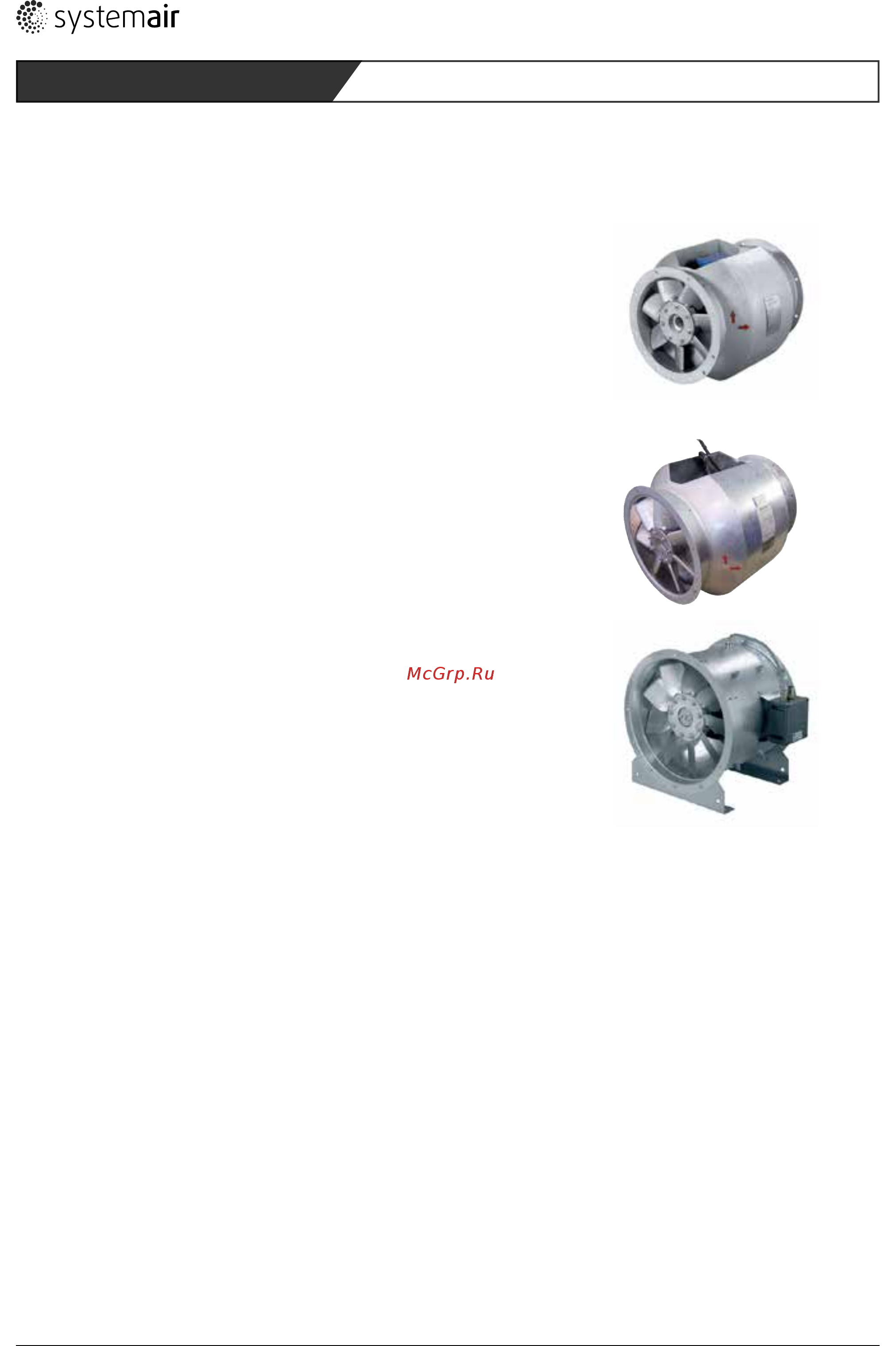 Systemair DVEX 355D4 [13/148] Beschreibung