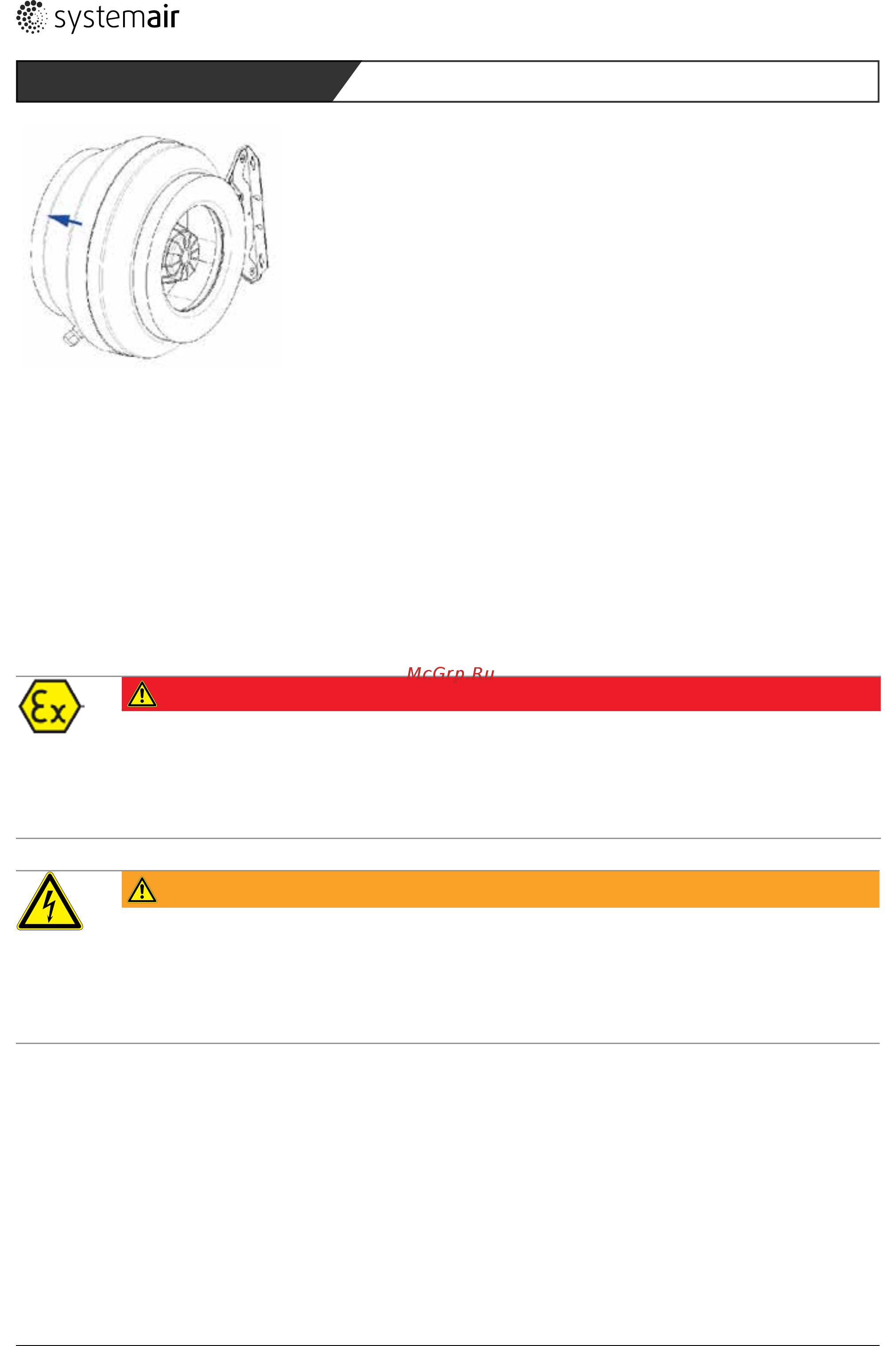 Systemair DVEX 630D6 [135/148] Работа
