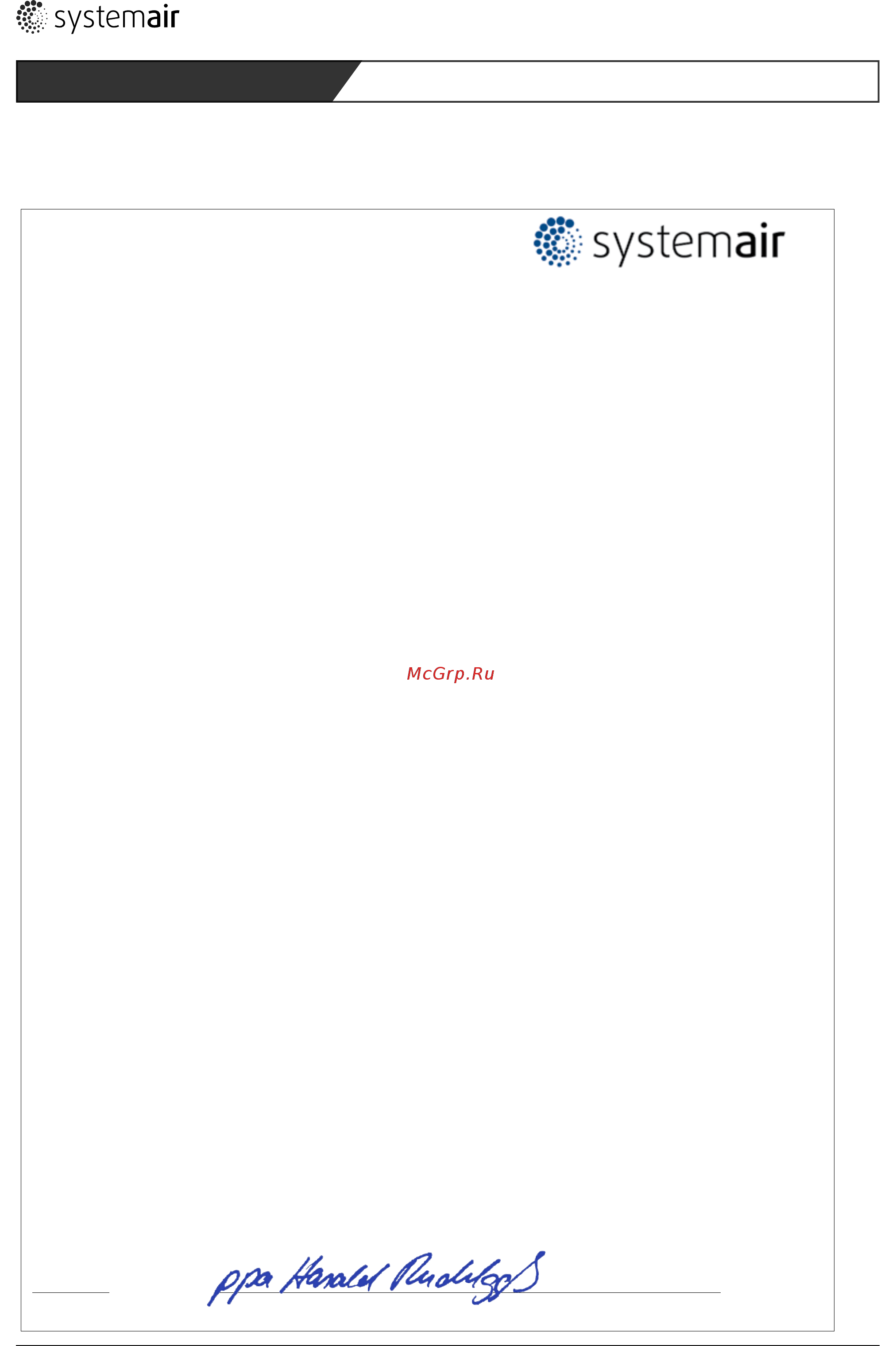 Systemair DVEX 315D4 400V 3 [141/148] Сертификат соответствия