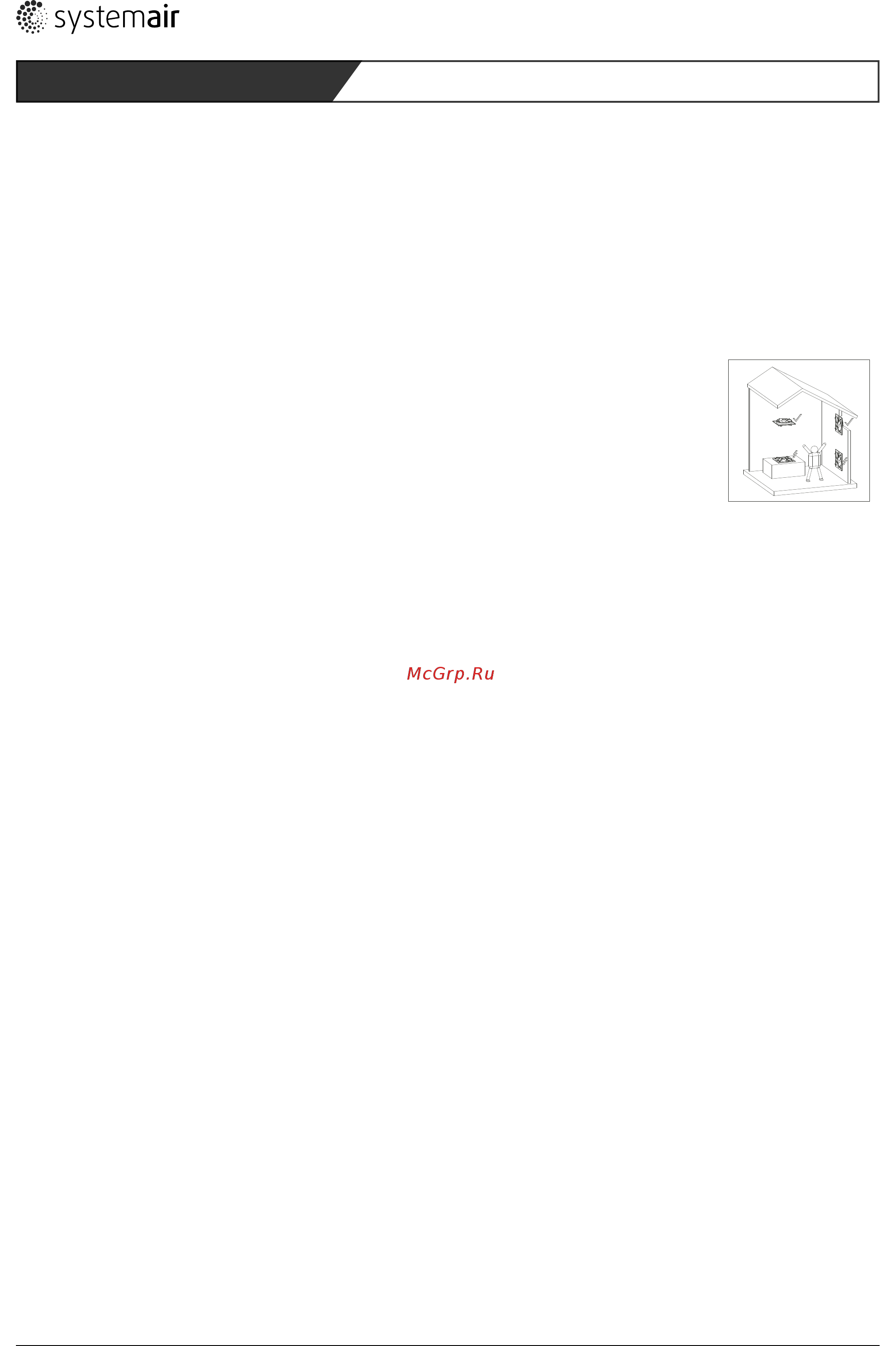 Systemair DVEX 355D4 [41/148] General safety information