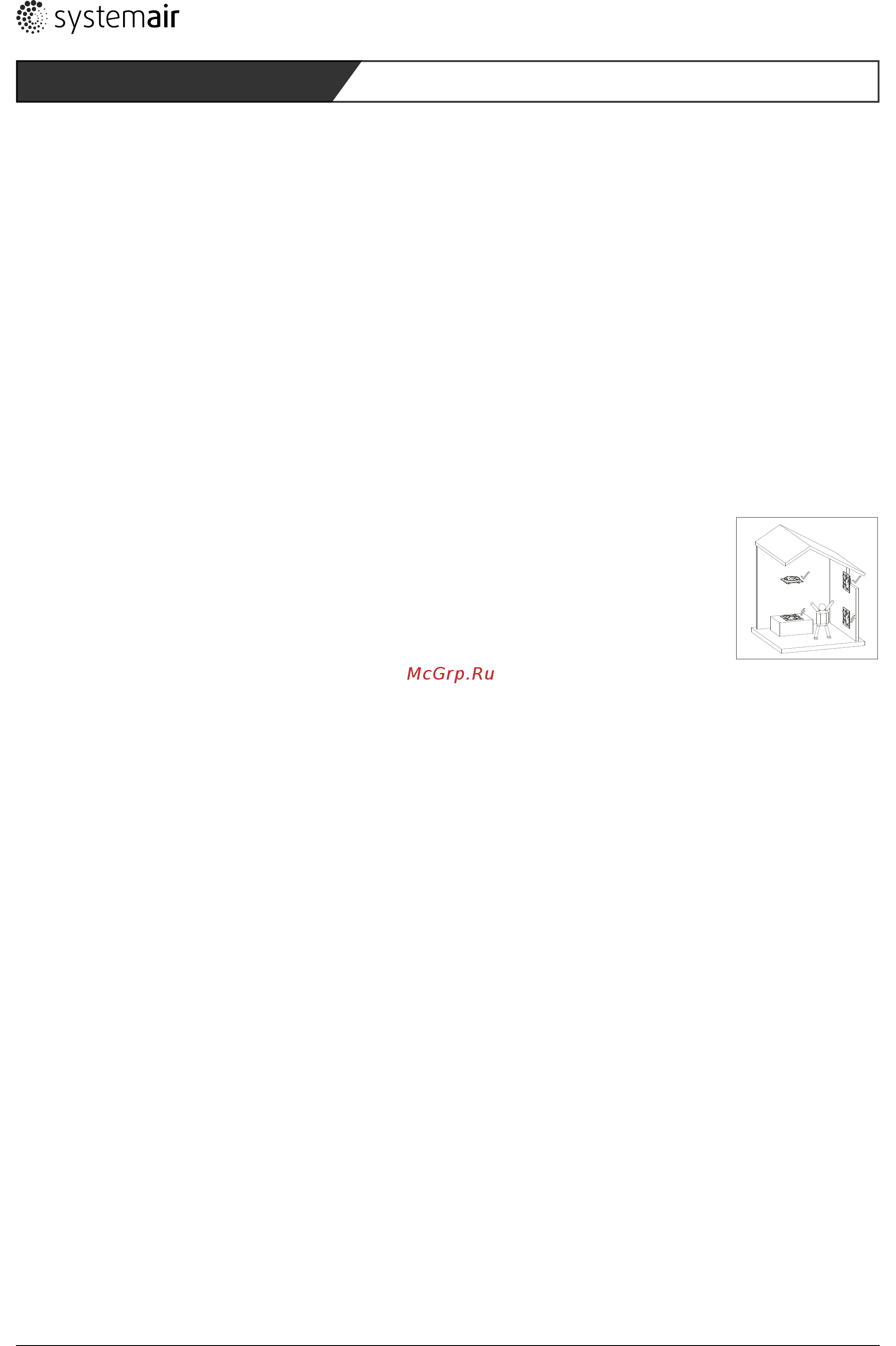 Systemair DVEX 450D4 [6/148] Montagepersonal