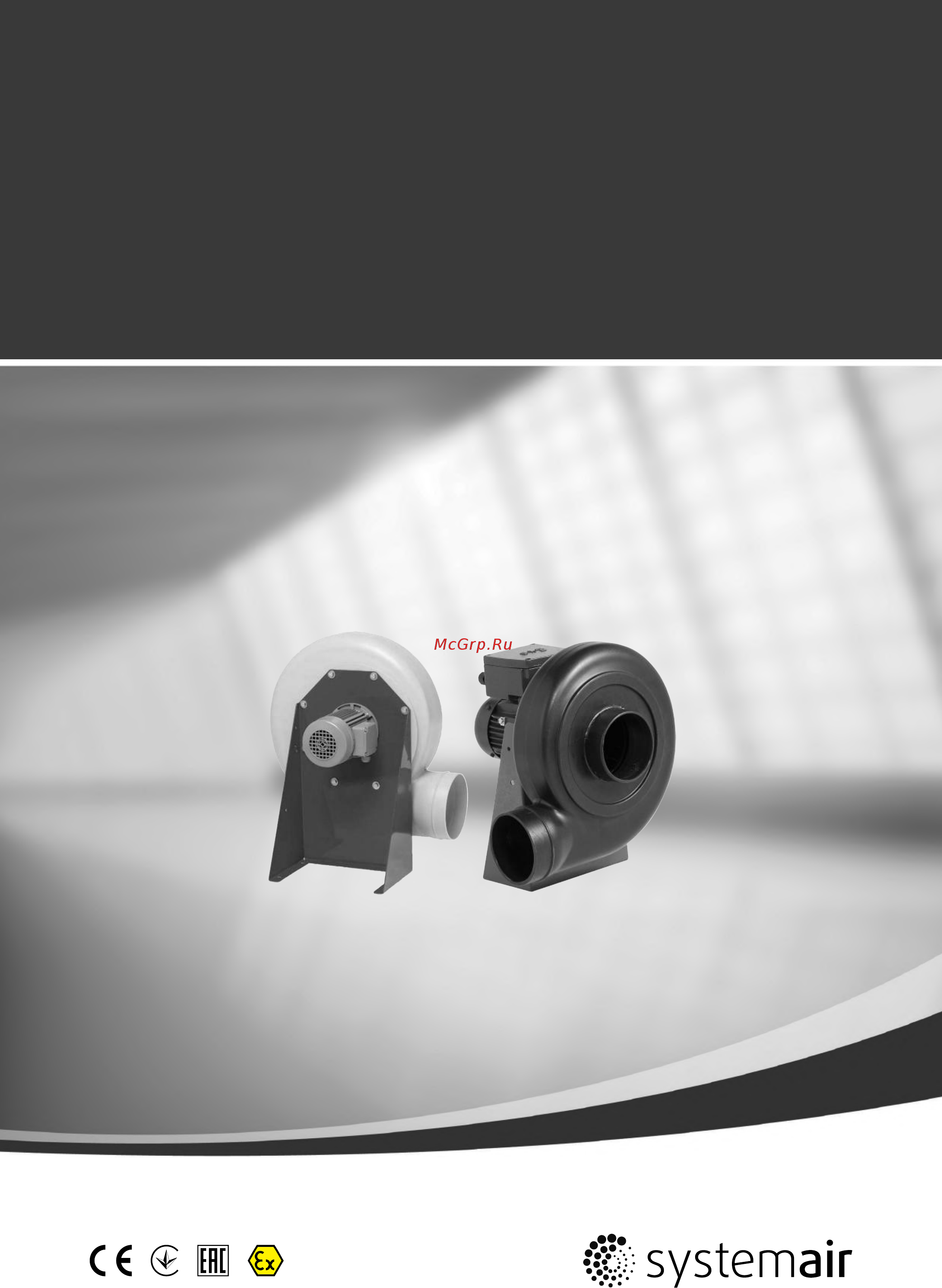 Systemair PRF 180D2 Инструкция по эксплуатации онлайн