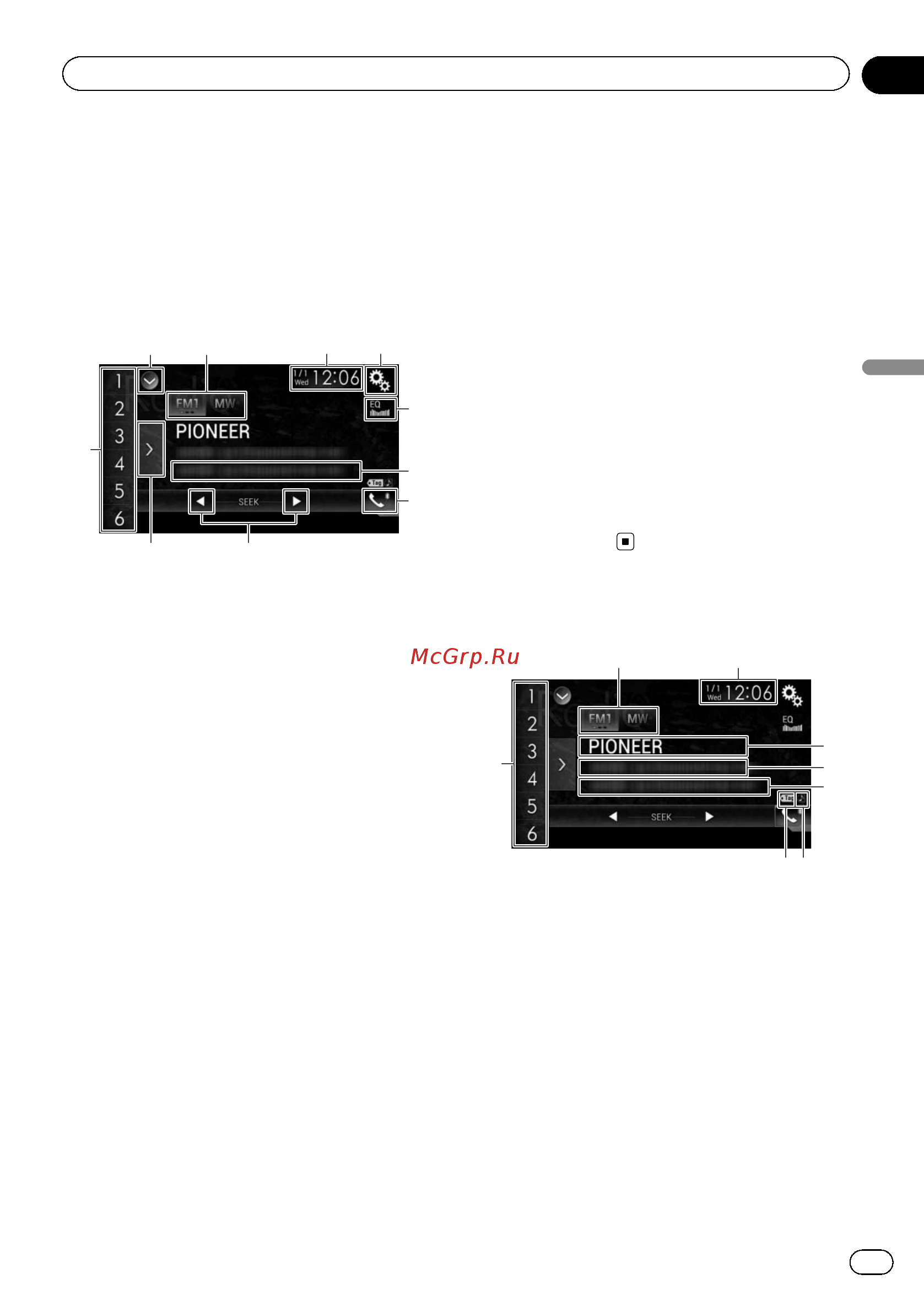 Pioneer SPH-DA120 [39/148] Использование клавиш сенсорной панели