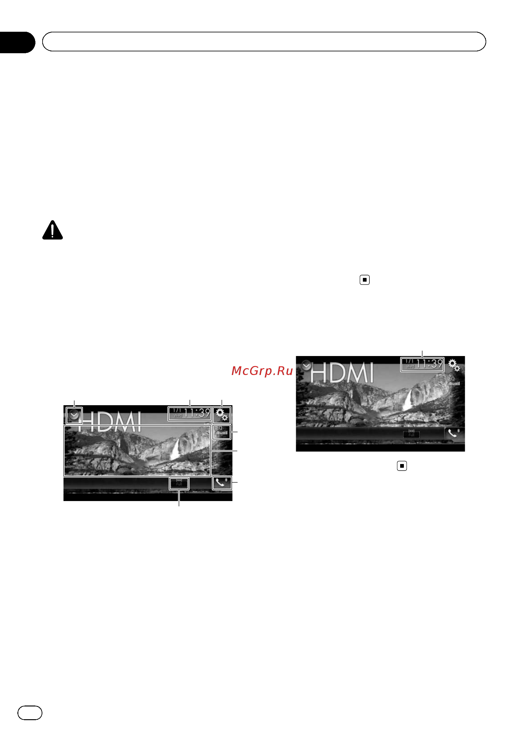 Pioneer SPH-DA120 [80/148] Использование источника hdmi