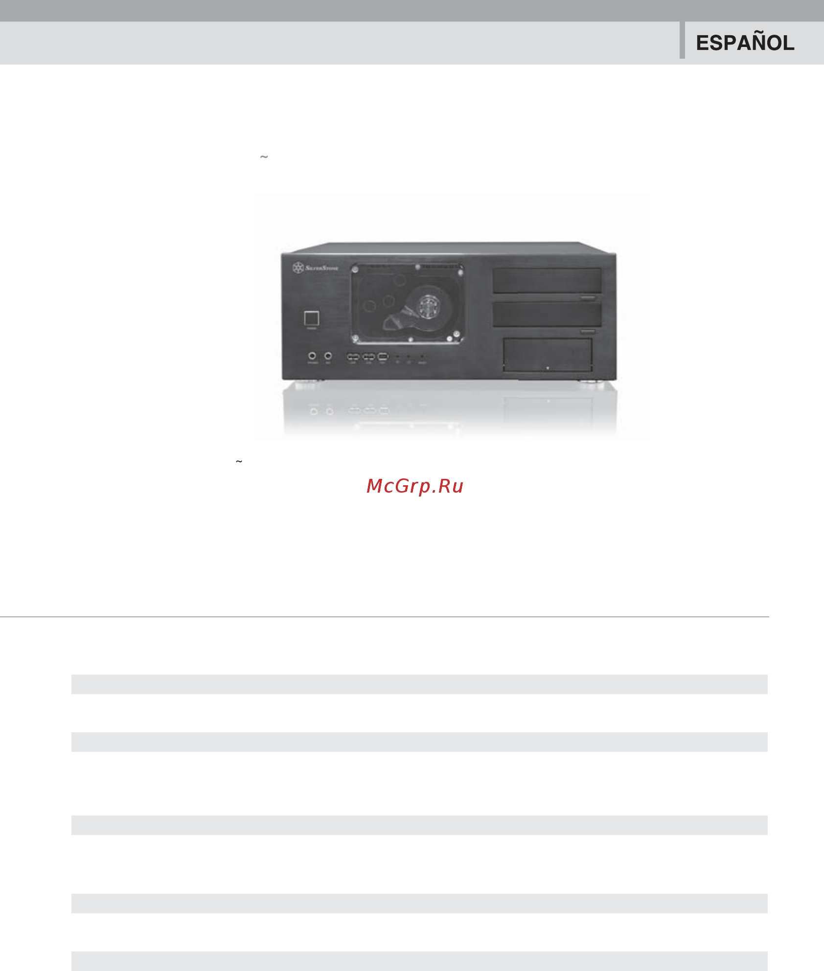 SilverStone CW01 [11/30] Cw01 manual 11