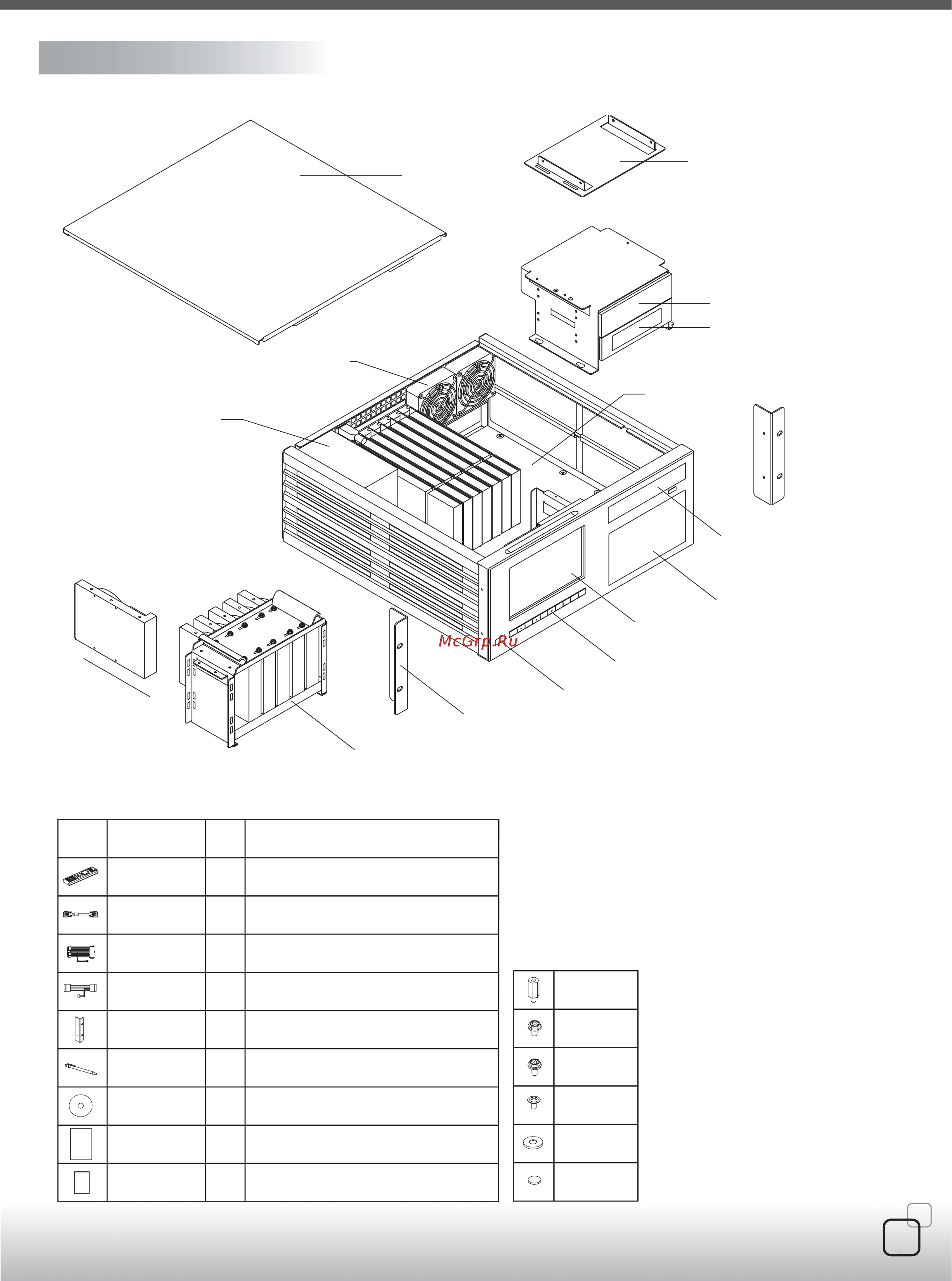 SilverStone SST-CW03S-MT [3/19] Cw03 4p pdf