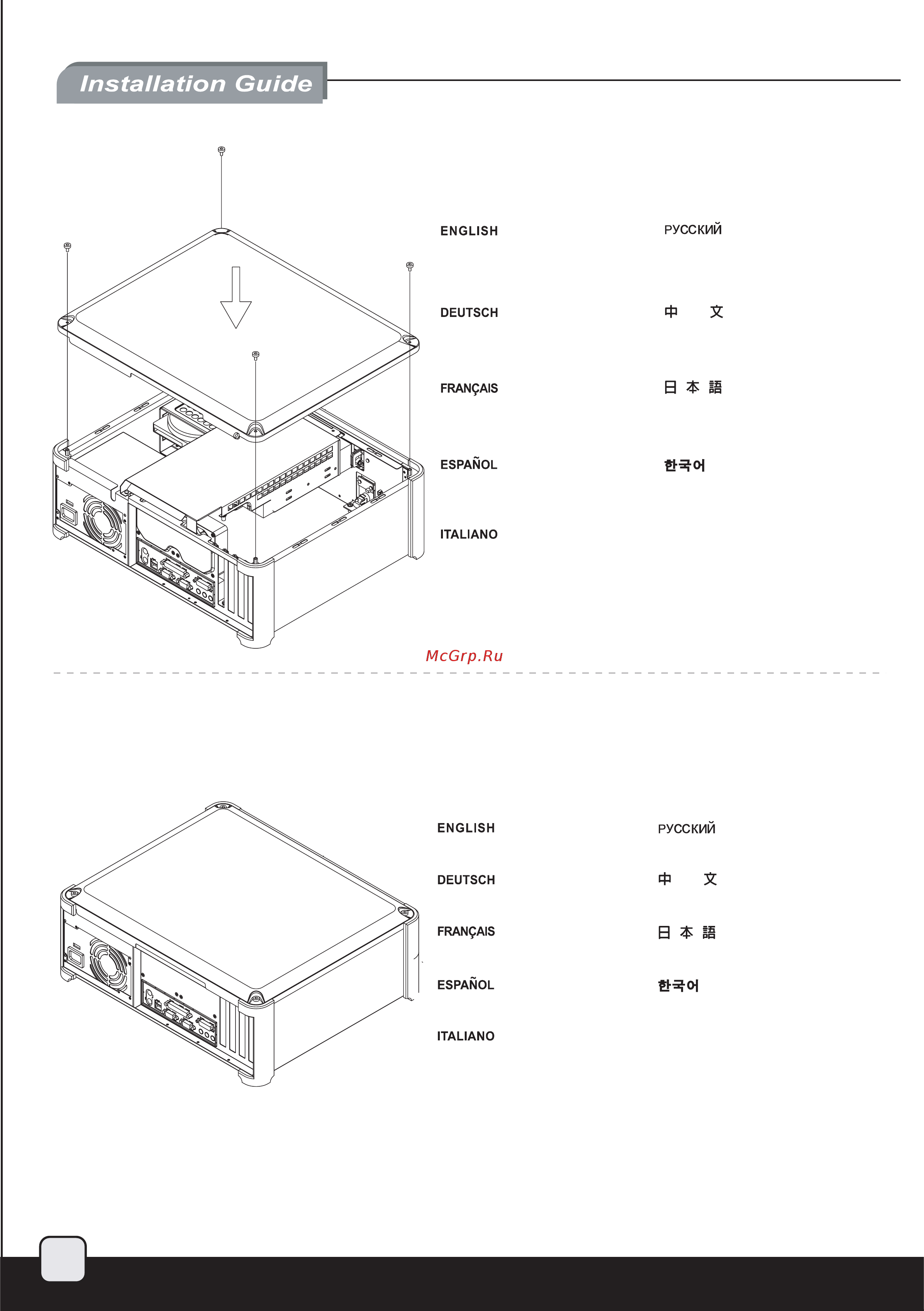 SilverStone GD02 [13/14] Gd02 13p pdf