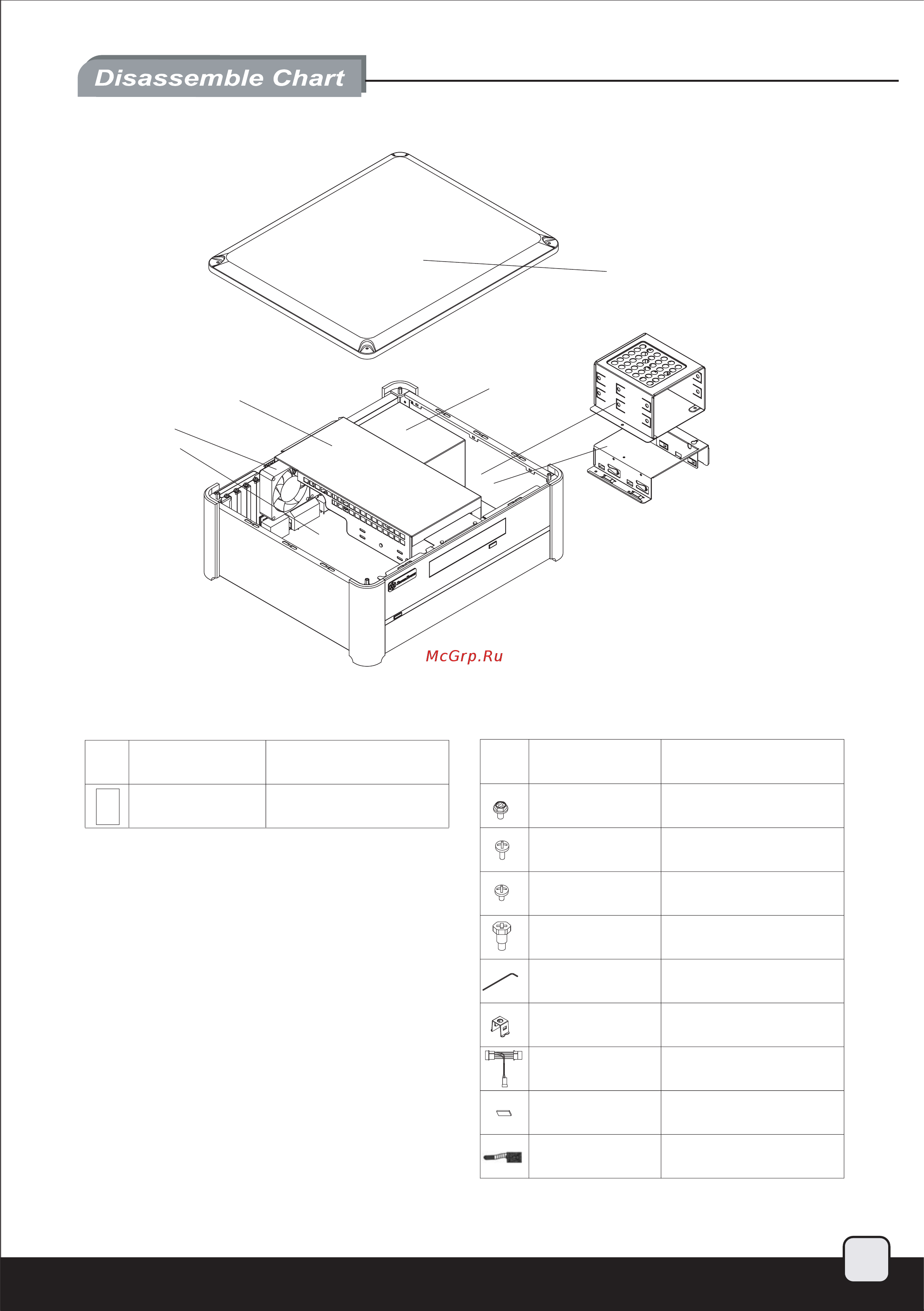 SilverStone SST-GD02S-MT [2/14] Gd02 2p pdf