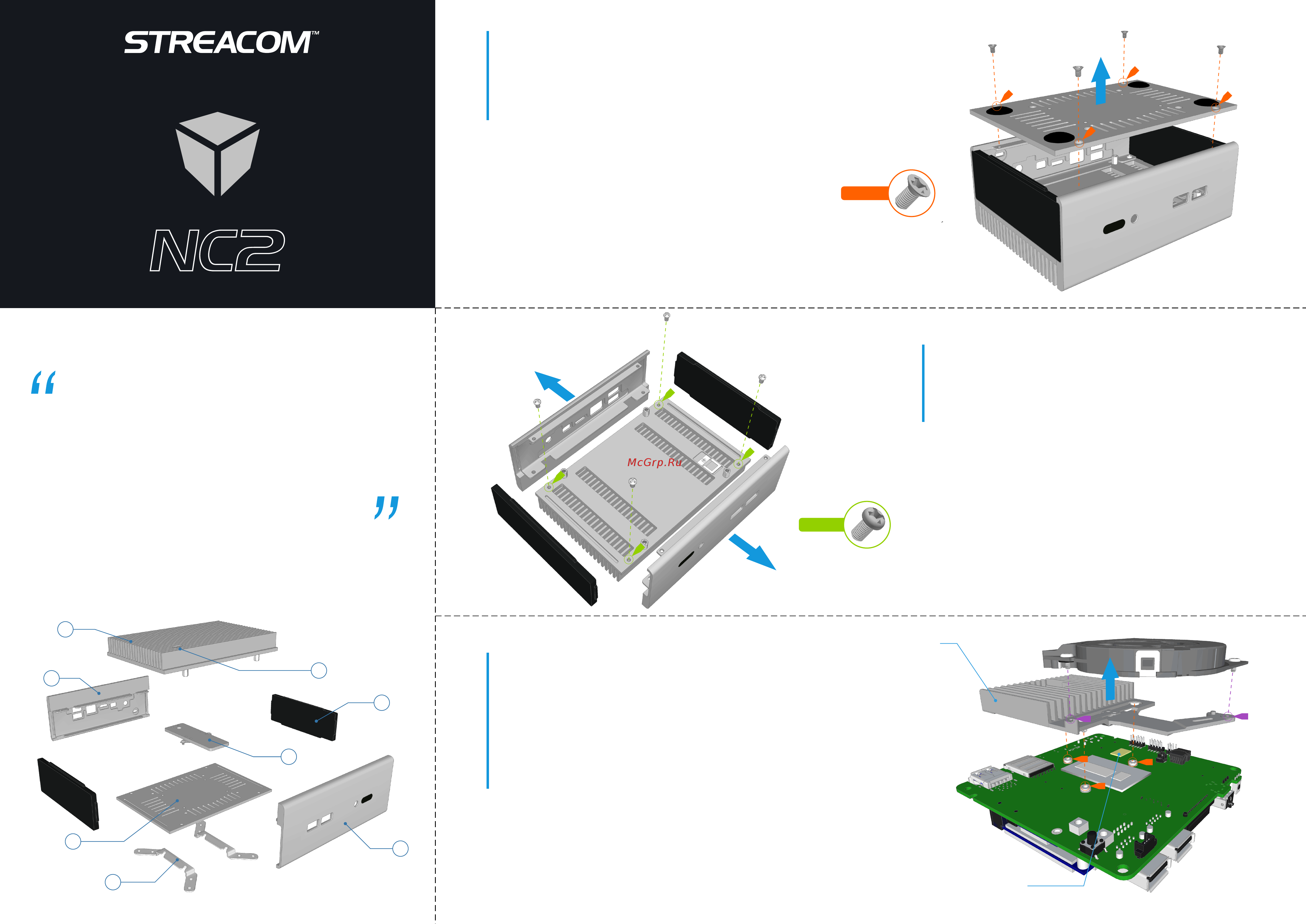 Streacom NC2 Fanless Chassis Инструкция онлайн