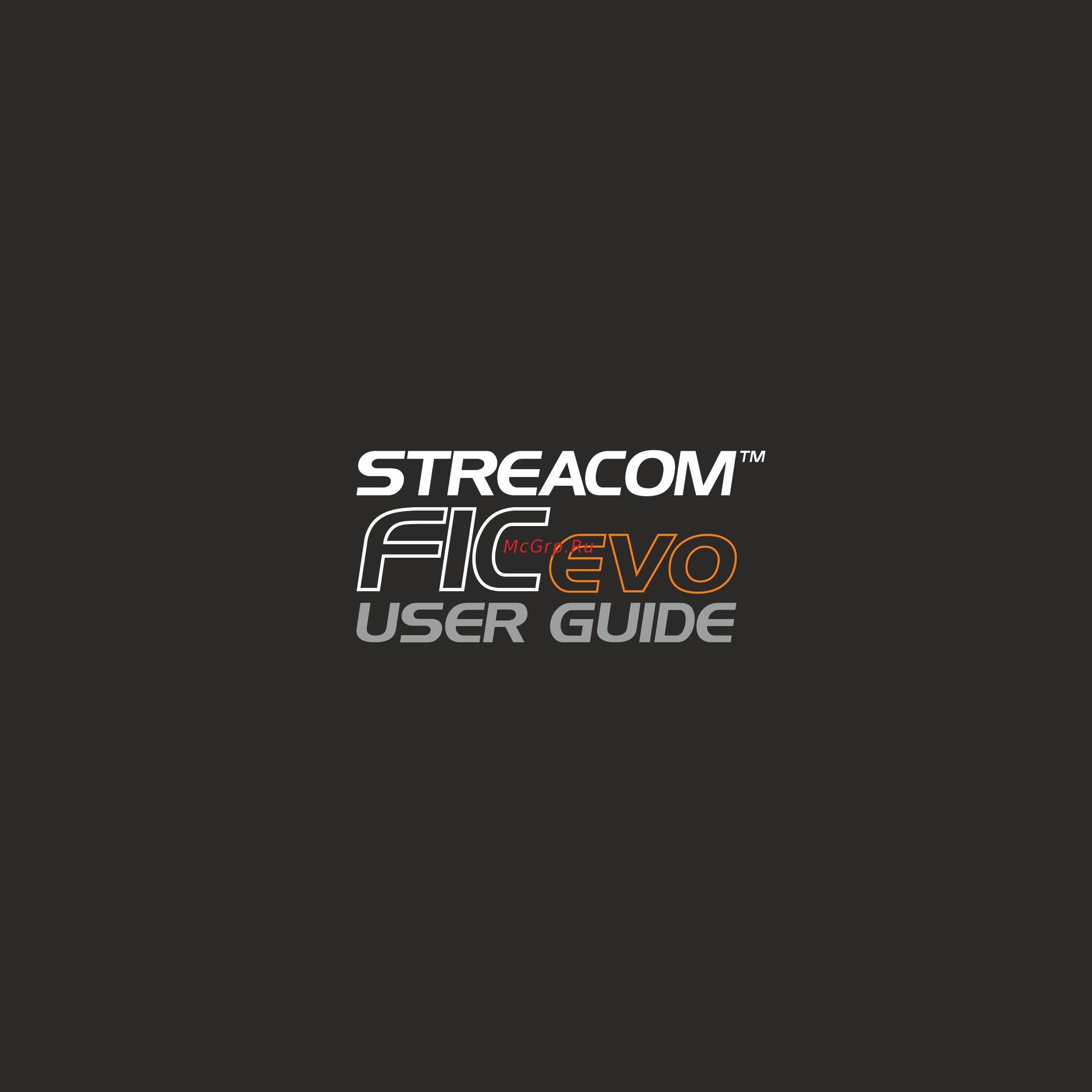 Streacom F1C Evo Chassis Инструкция онлайн