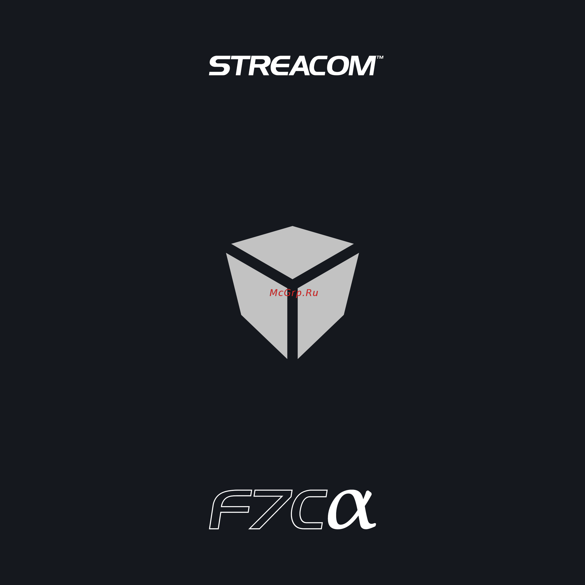 Streacom F7C Alpha Chassis Инструкция онлайн