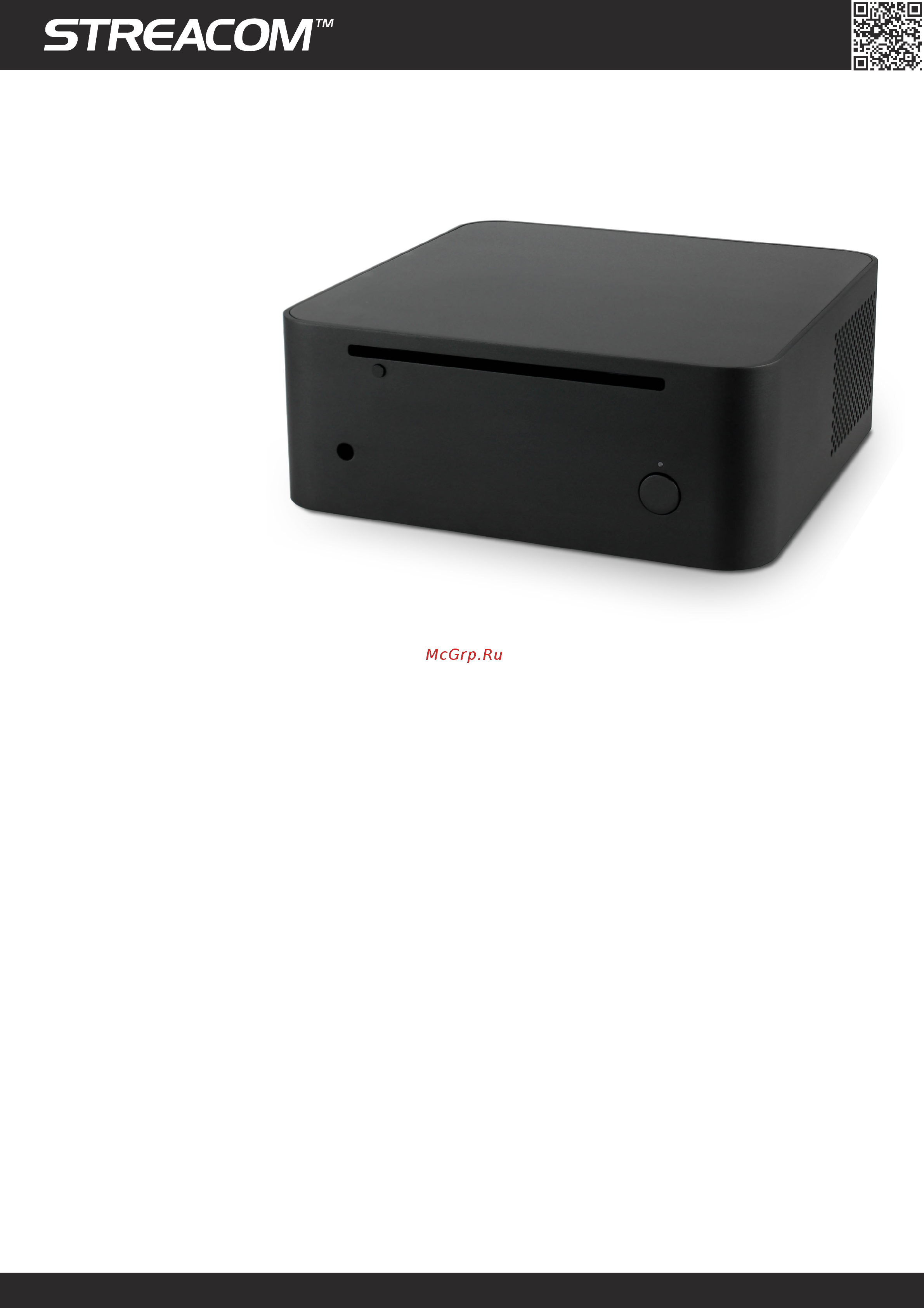 Streacom F1C Chassis Техническая спецификация онлайн