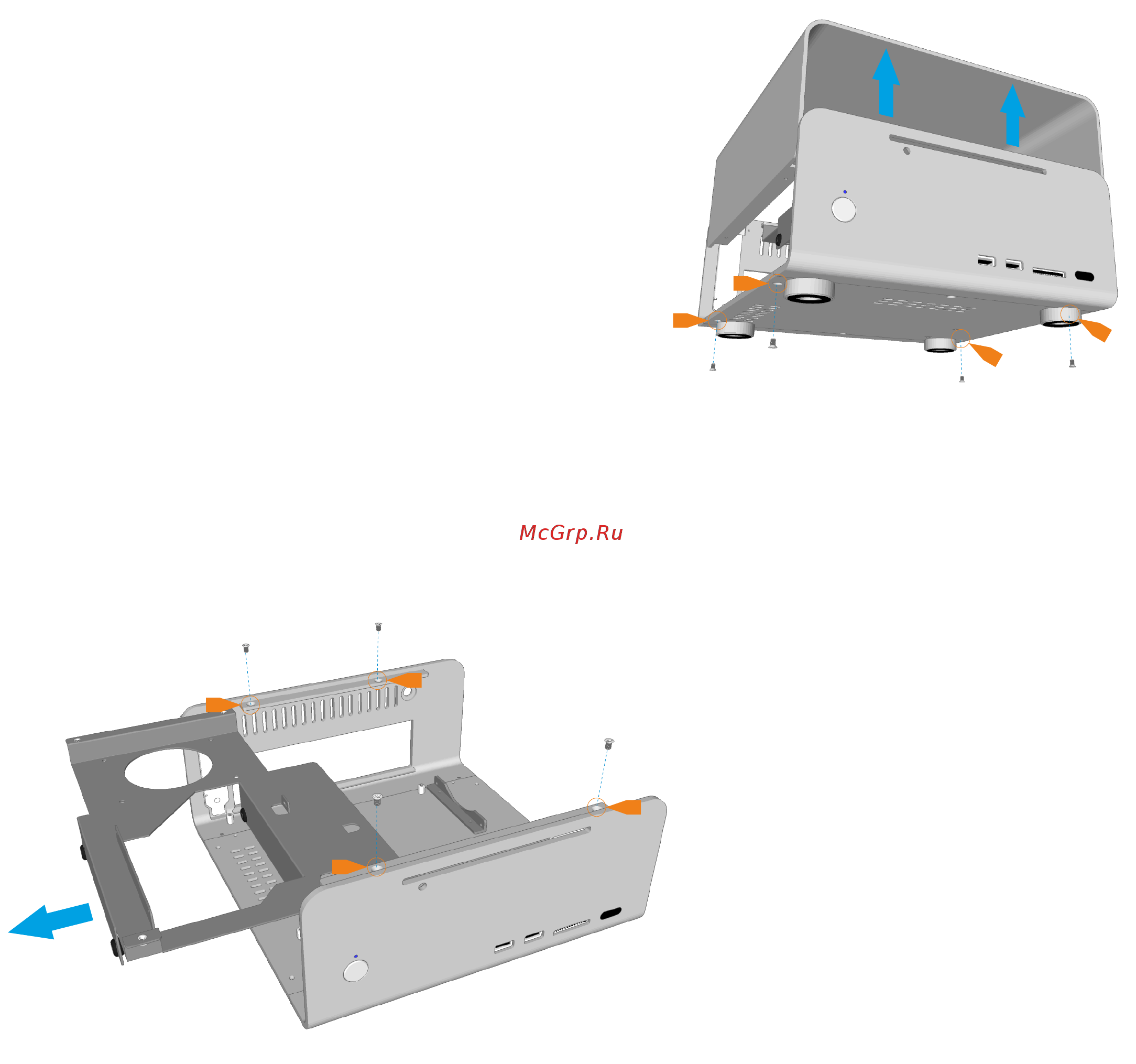 Streacom F7C Chassis Инструкция онлайн [4/10] 551002