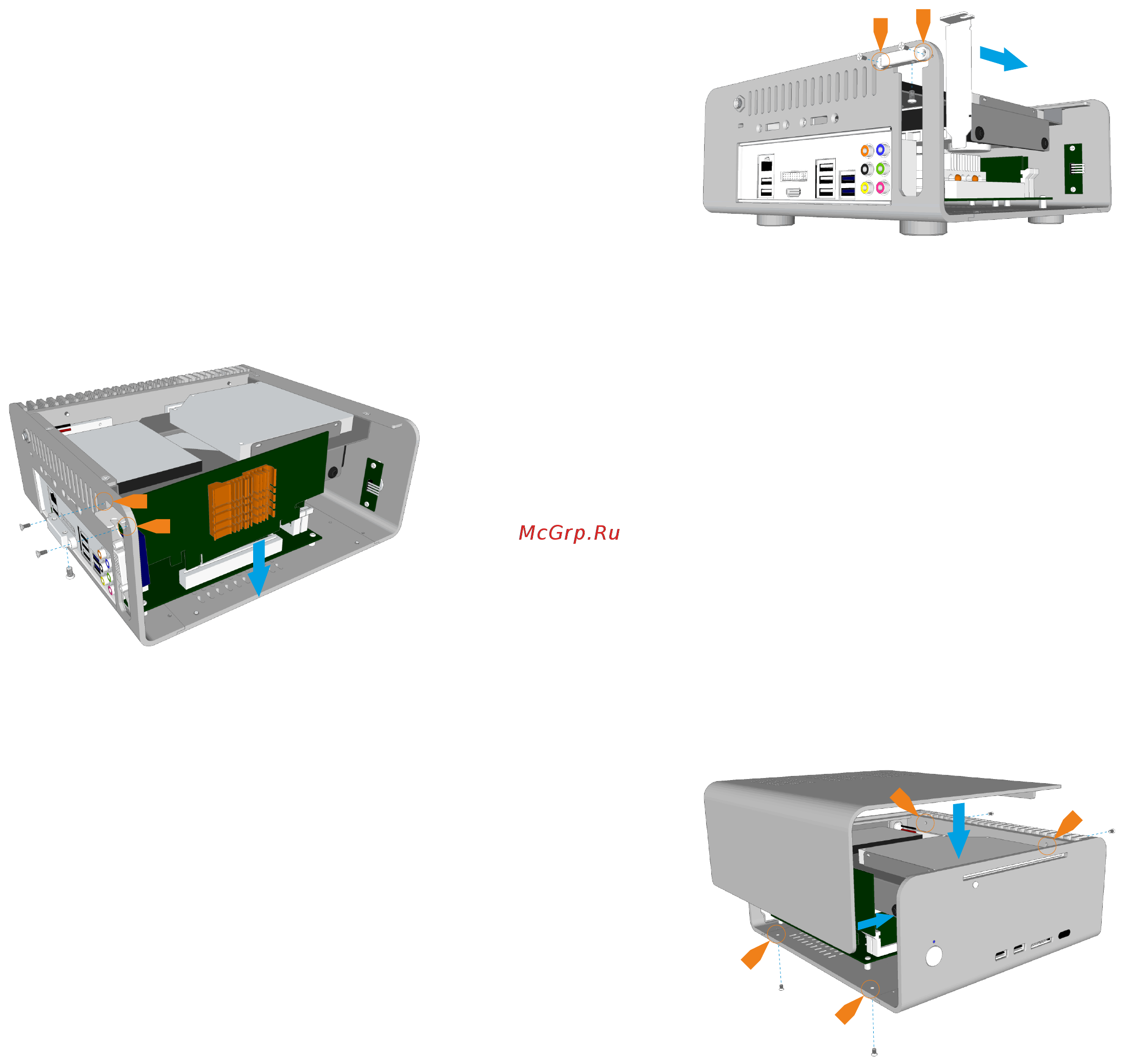 Streacom FC8 Fanless Chassis Инструкция онлайн [10/11] 551007