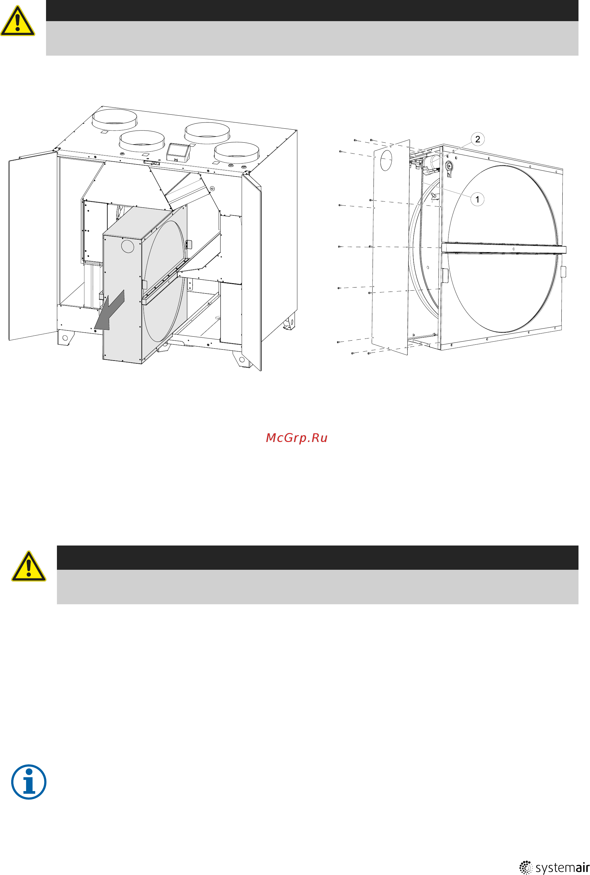 Systemair SAVE VTR 700 L [19/28] Замена приводного ремня ротора