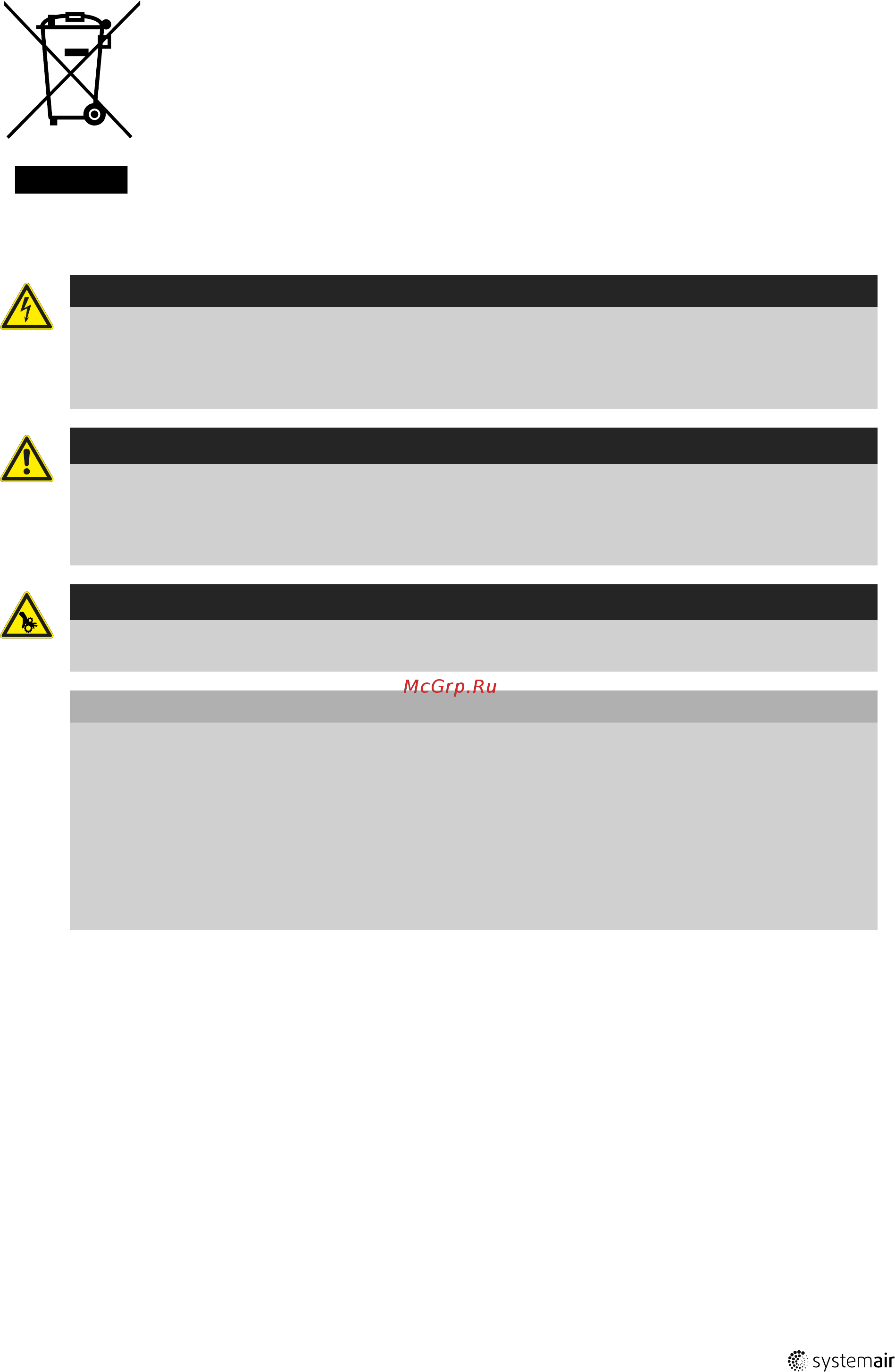 Systemair SAVE VTR 700 L [5/28] Важно
