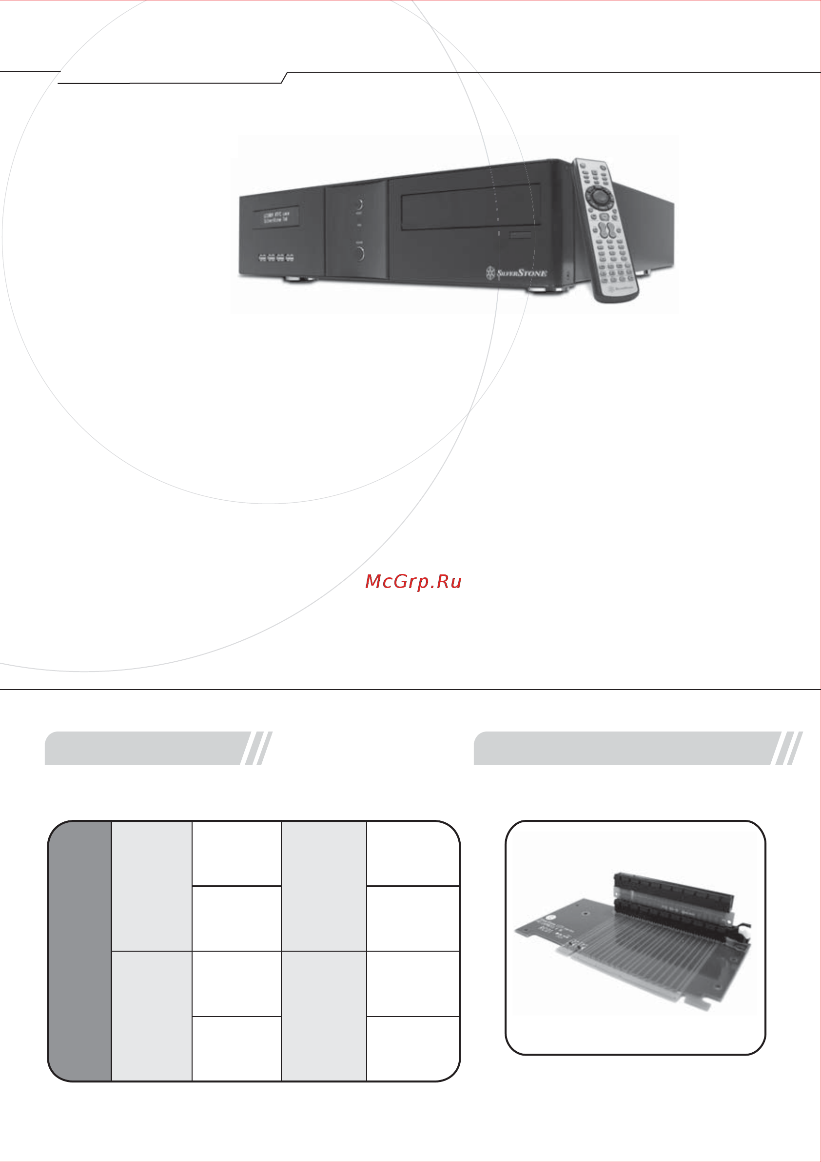 SilverStone LC11 [3/7] Product overview