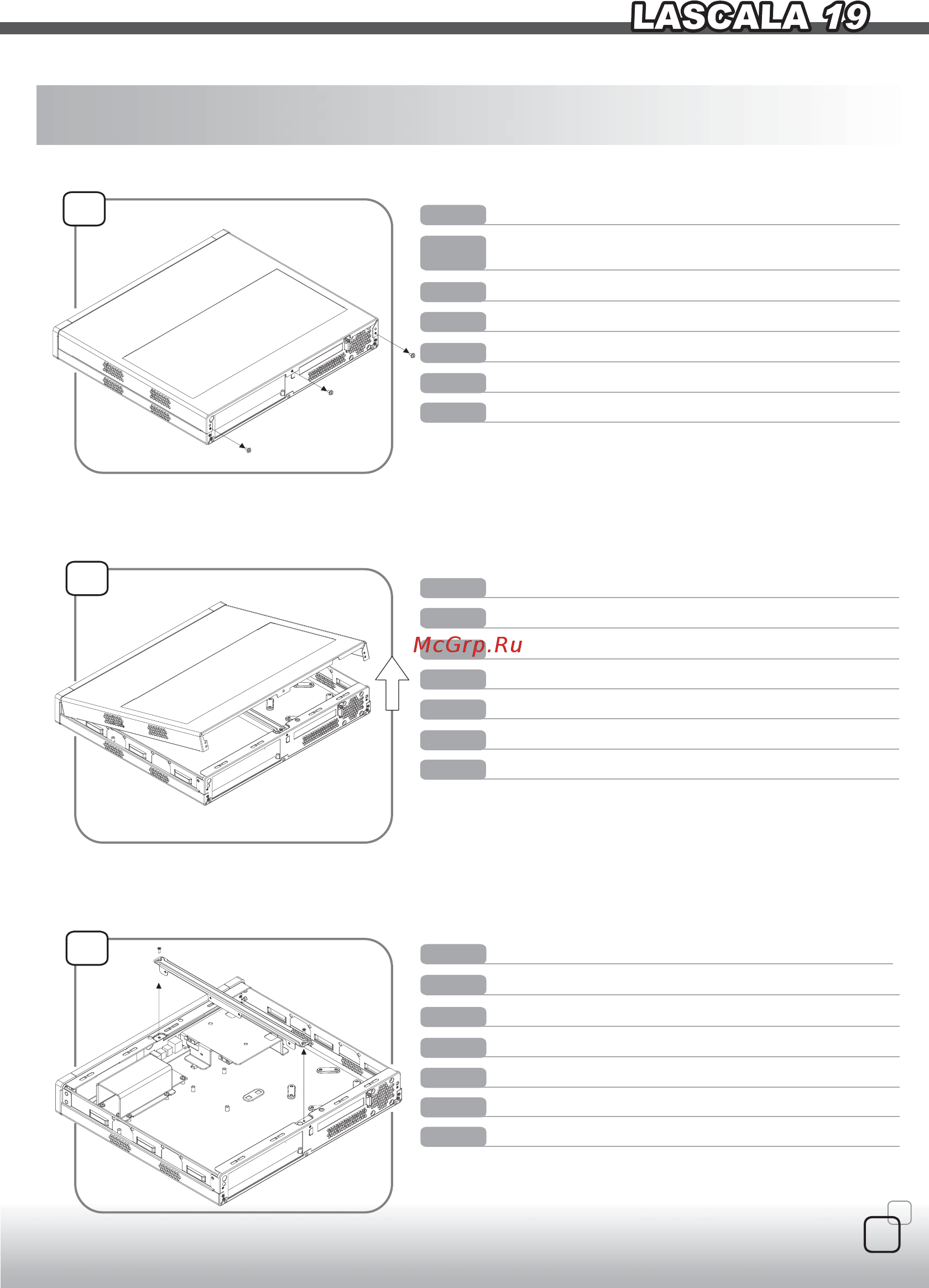 SilverStone SST-LC19S-R [5/12] His is a unique product please read the following detailed installation guide we have prepared meticulously for you