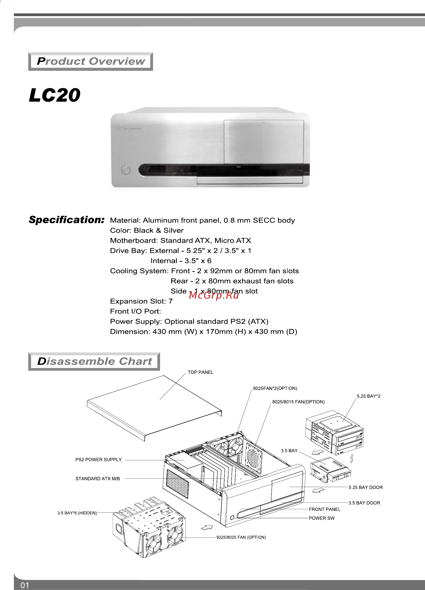 SilverStone LC20M [2/11] Lc20說明書 p1 v3