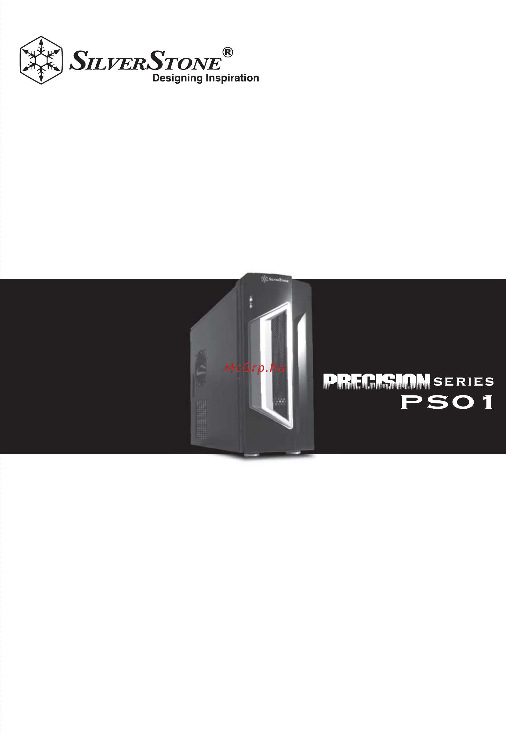 SilverStone SST-PS01B-W Инструкция по эксплуатации онлайн