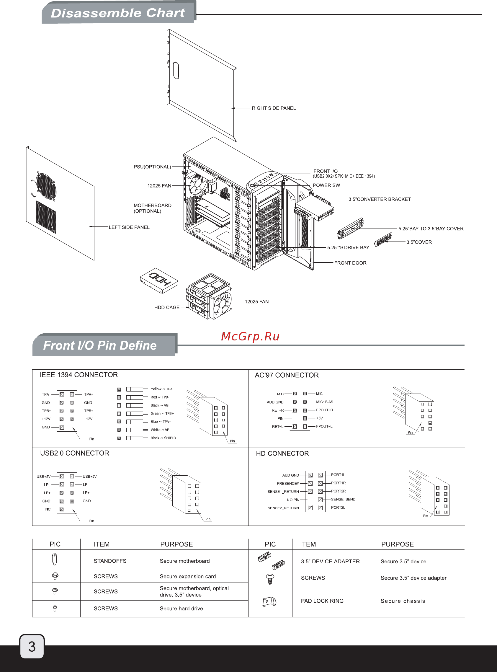 SilverStone SST-PS01B-W [4/16] Ps01 manual 04