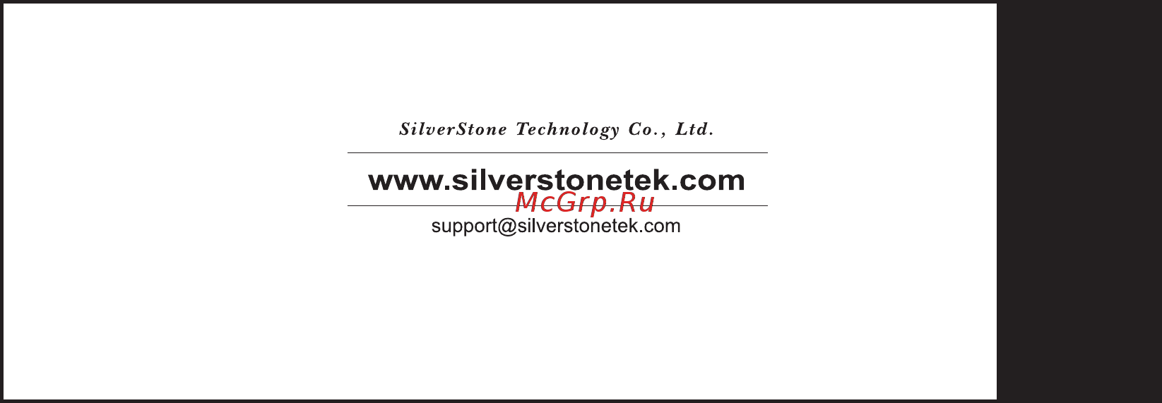 SilverStone SST-PS06B-WA [20/20] Manual ps06b 封底