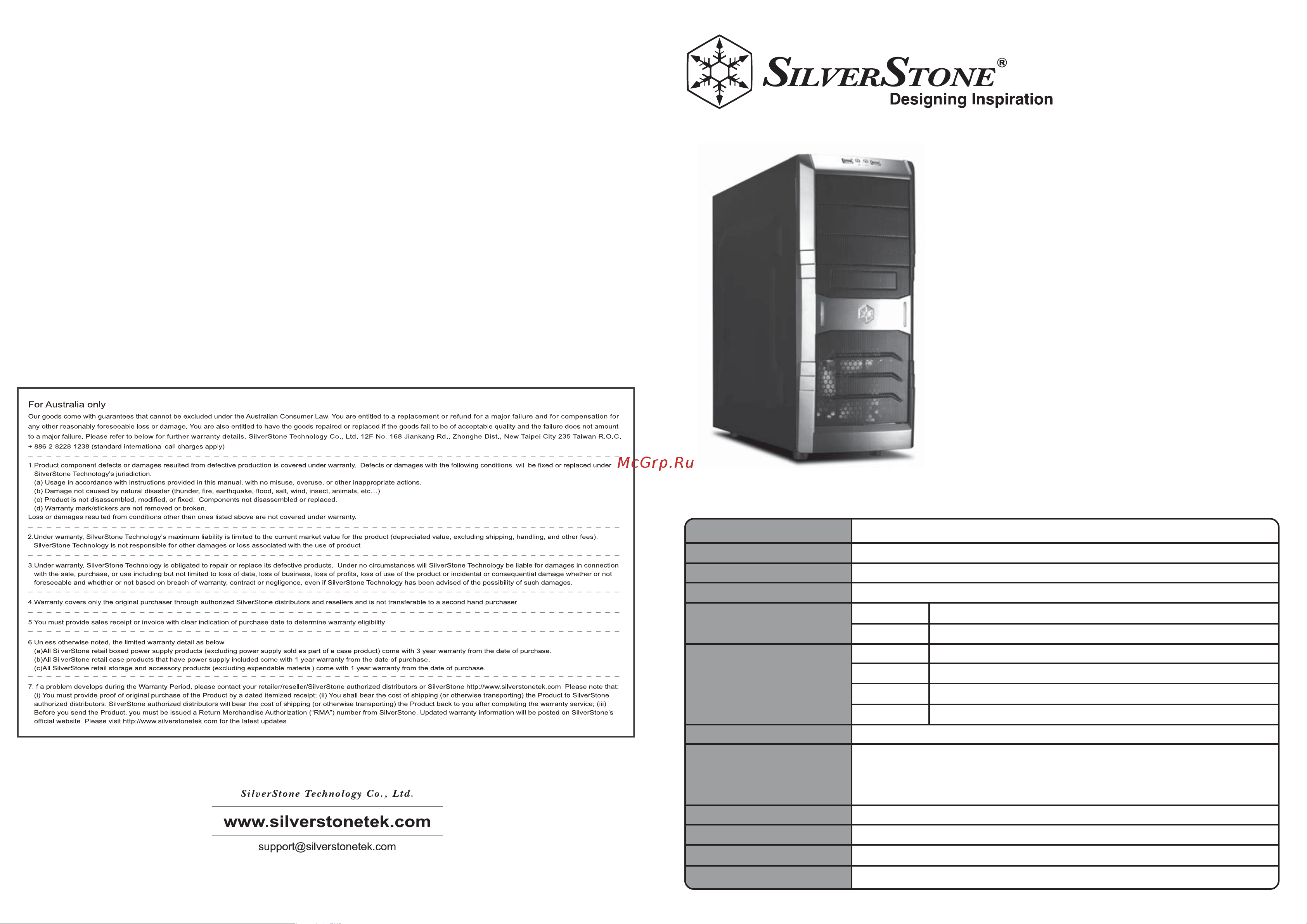 SilverStone SST-RL01B Инструкция по эксплуатации онлайн