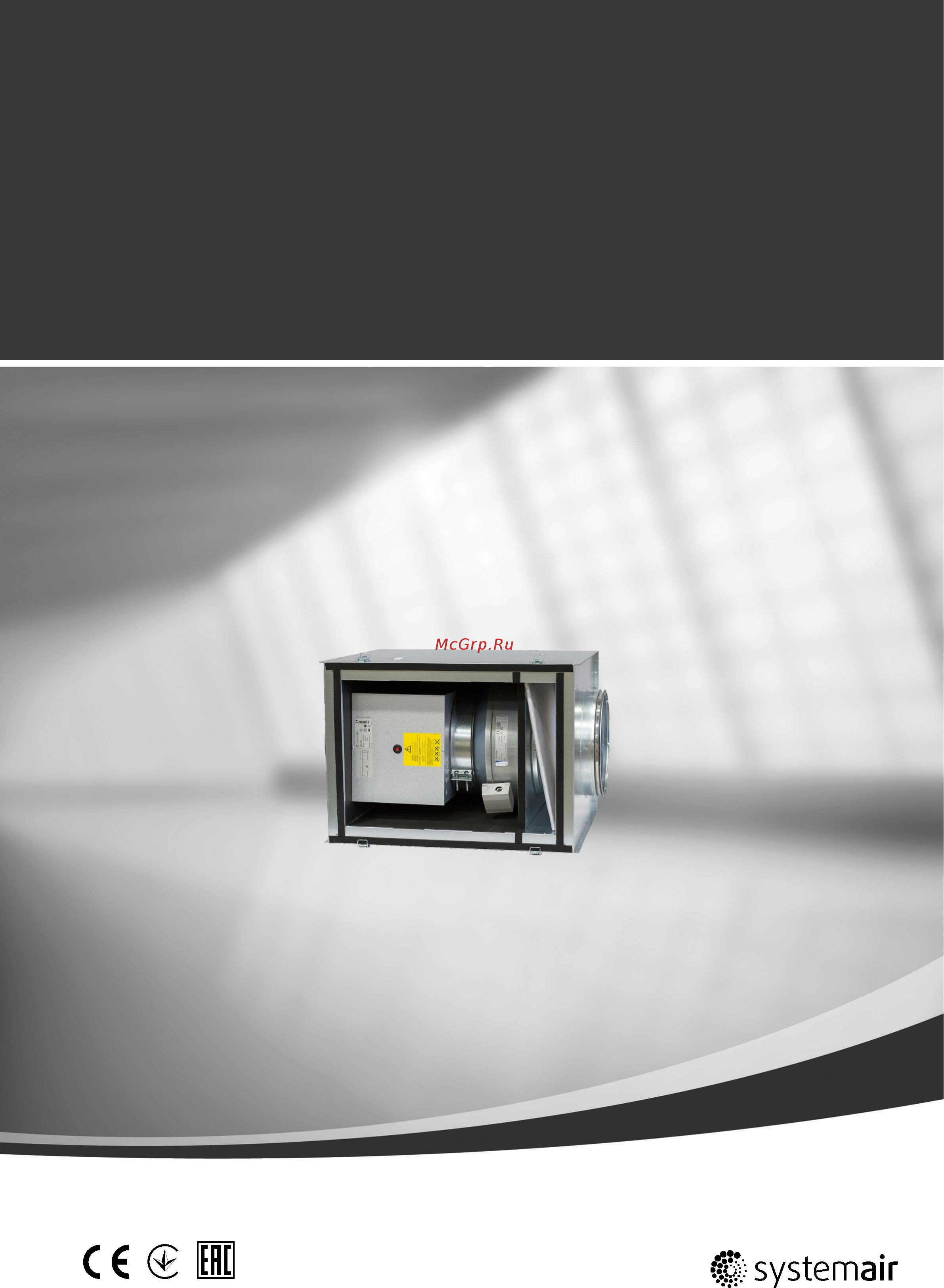 Systemair TLP 160/2,1 Instruction Manual онлайн