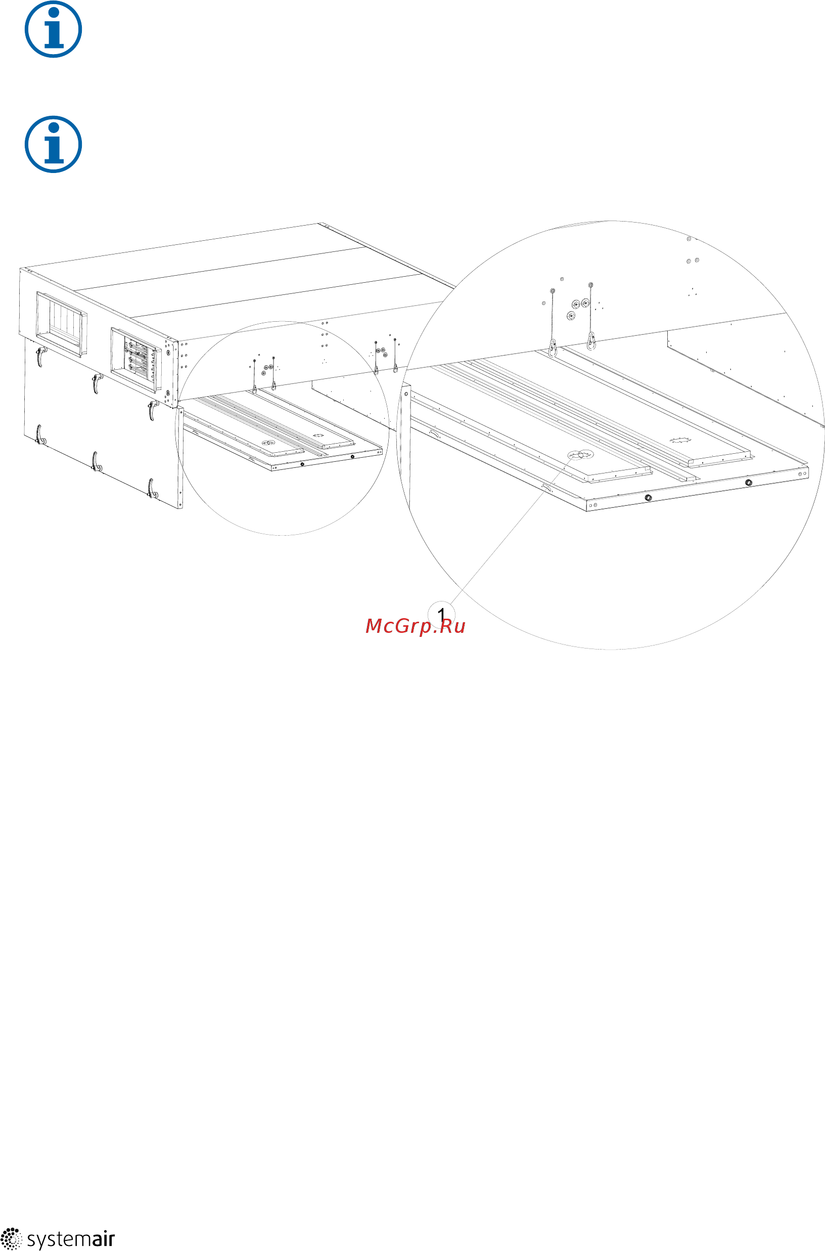Systemair Topvex FC02 HWH-R-CAV [12/28] Конденсатоотводчик